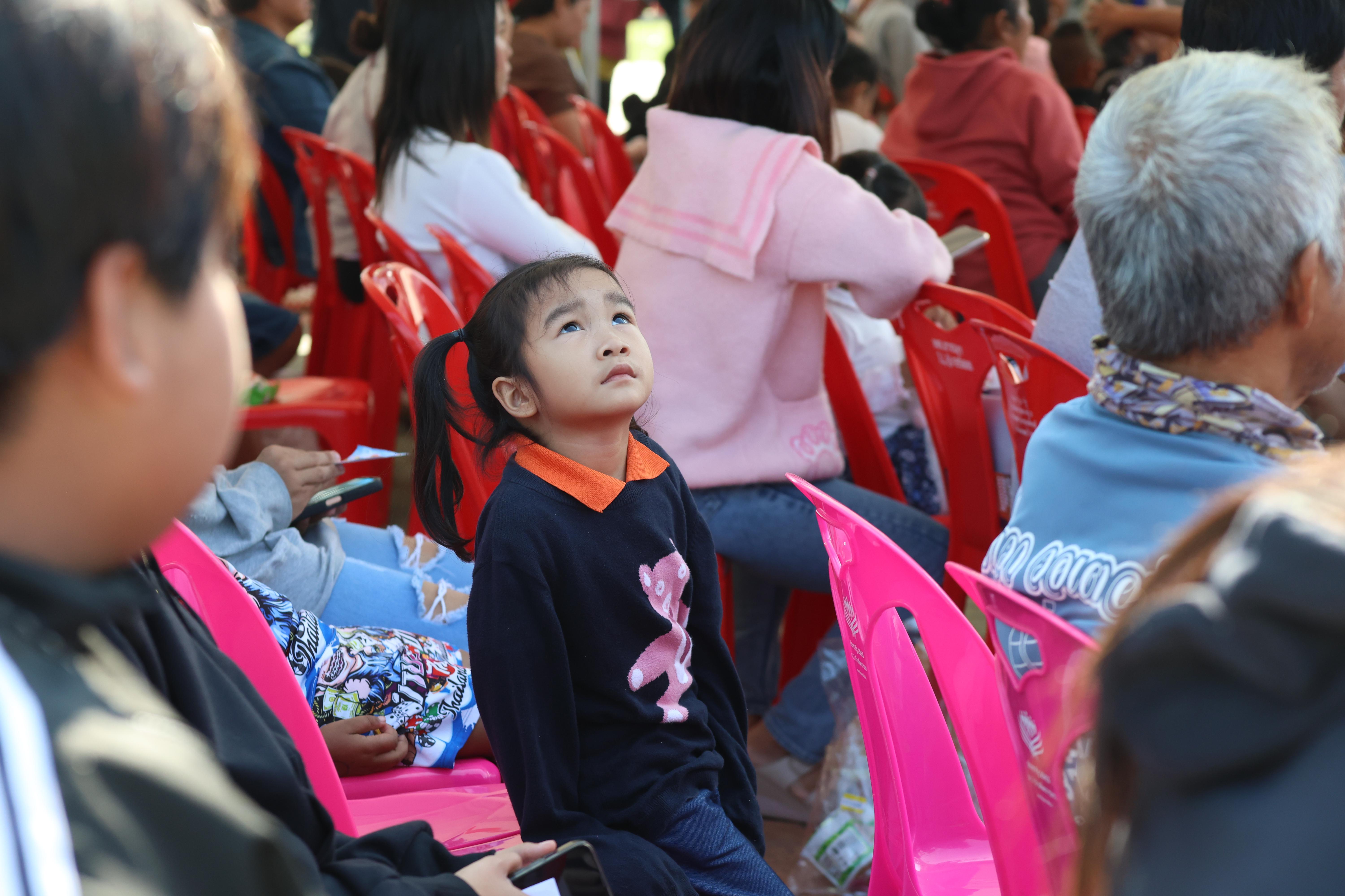 225. งานวันเด็ก ประจำปี2569