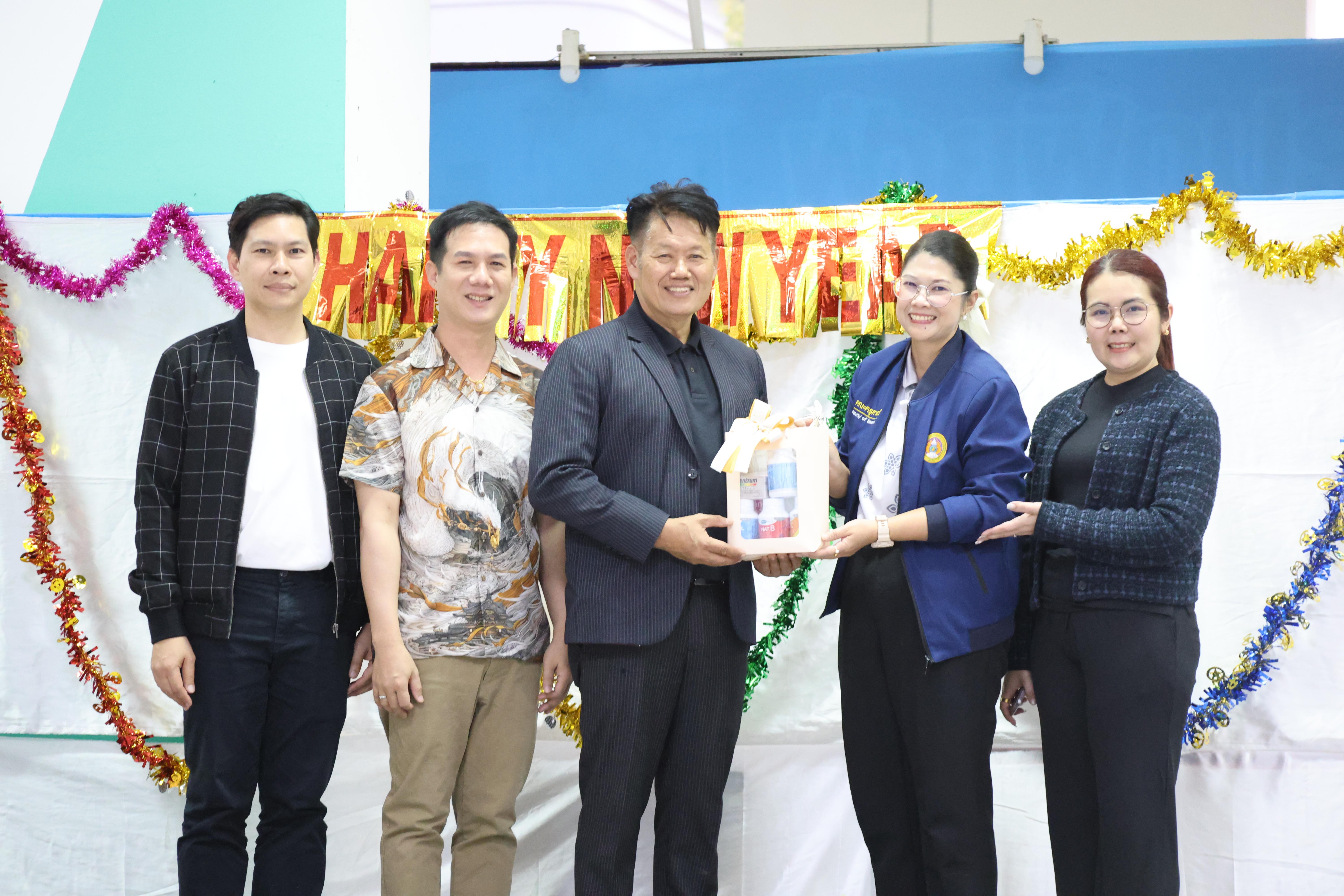 94. EDU สังสรรค์ปีใหม่ สวัสดีปีม้า