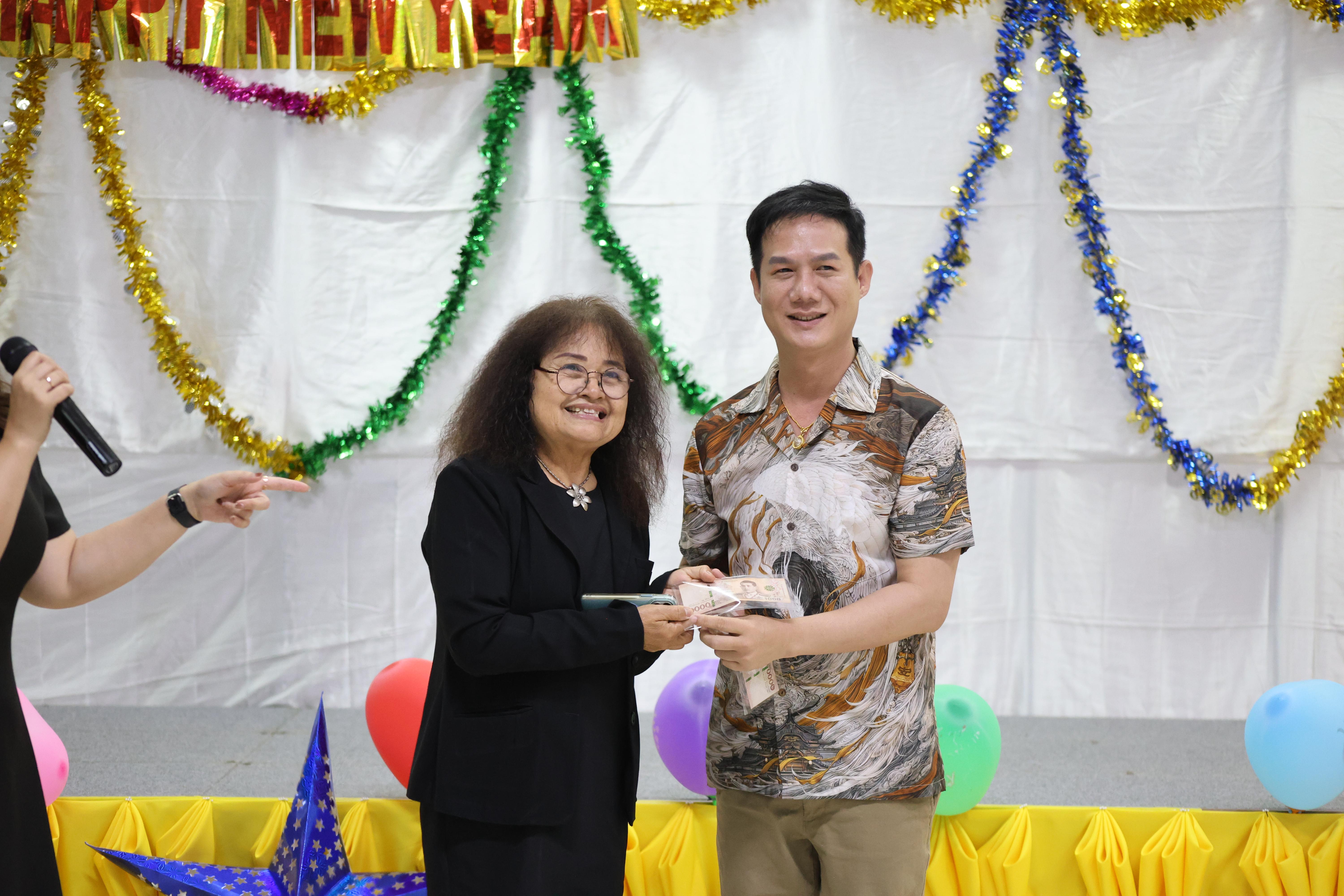 147. EDU สังสรรค์ปีใหม่ สวัสดีปีม้า