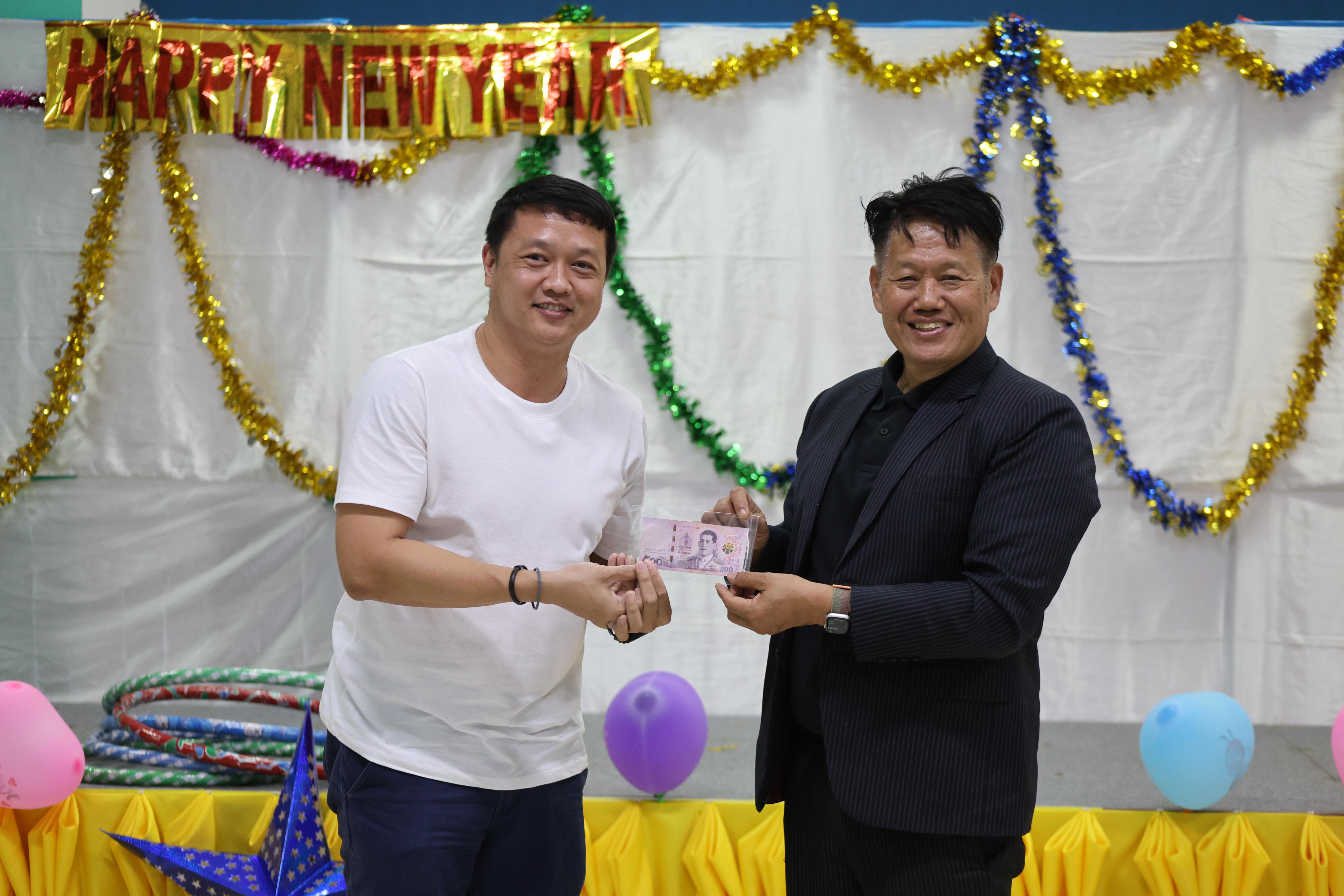 204. EDU สังสรรค์ปีใหม่ สวัสดีปีม้า