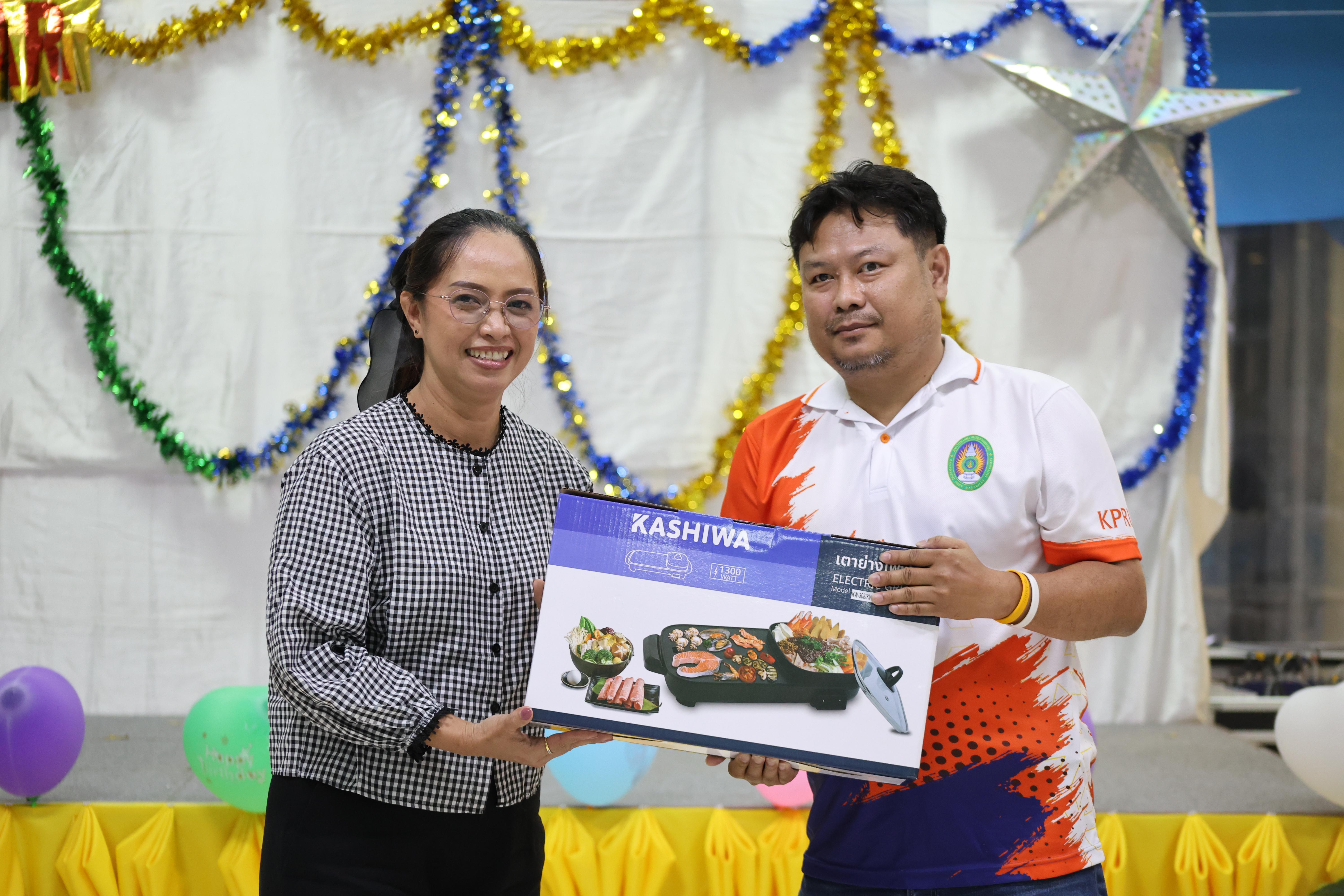 240. EDU สังสรรค์ปีใหม่ สวัสดีปีม้า