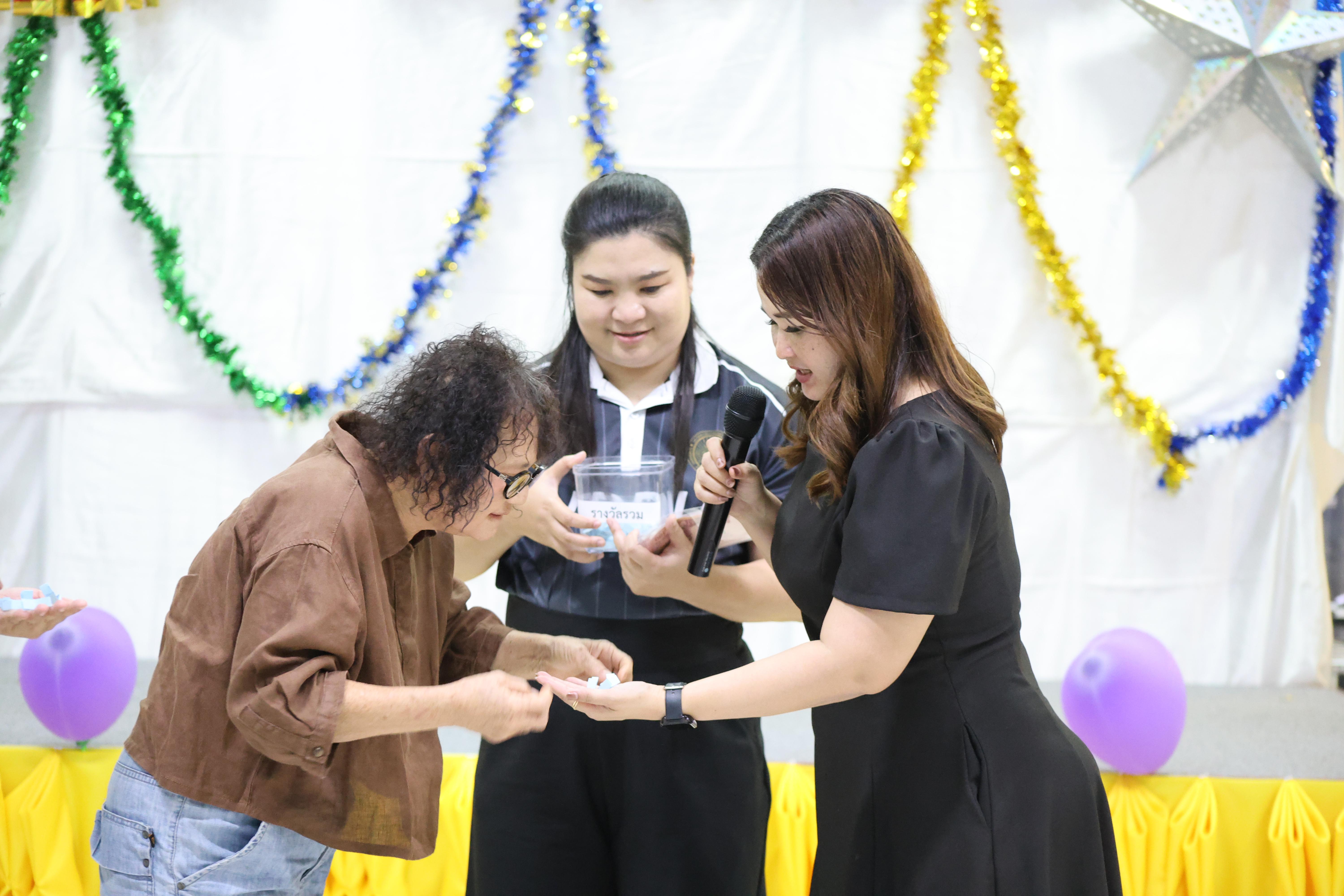 248. EDU สังสรรค์ปีใหม่ สวัสดีปีม้า