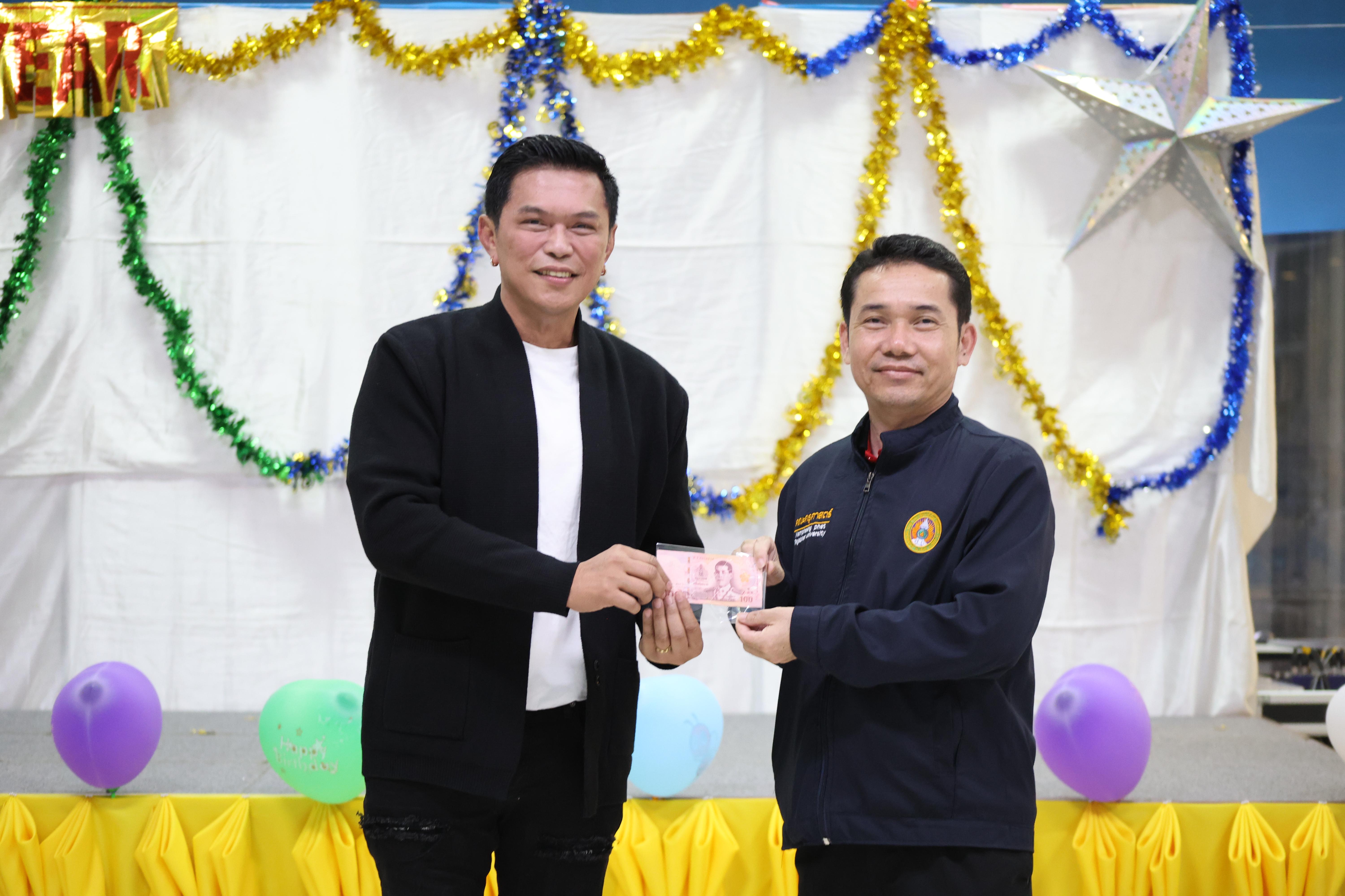 287. EDU สังสรรค์ปีใหม่ สวัสดีปีม้า