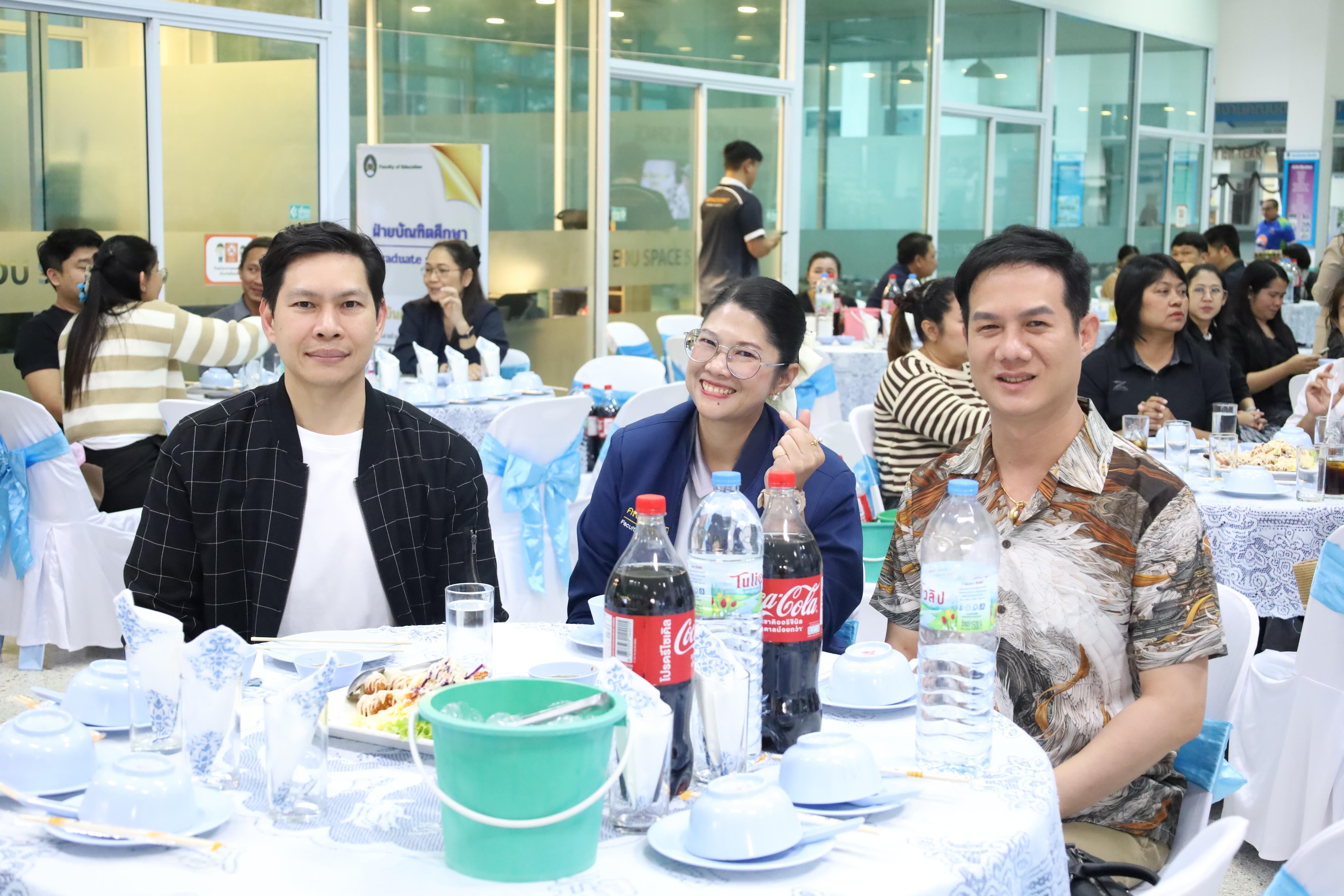 324. EDU สังสรรค์ปีใหม่ สวัสดีปีม้า