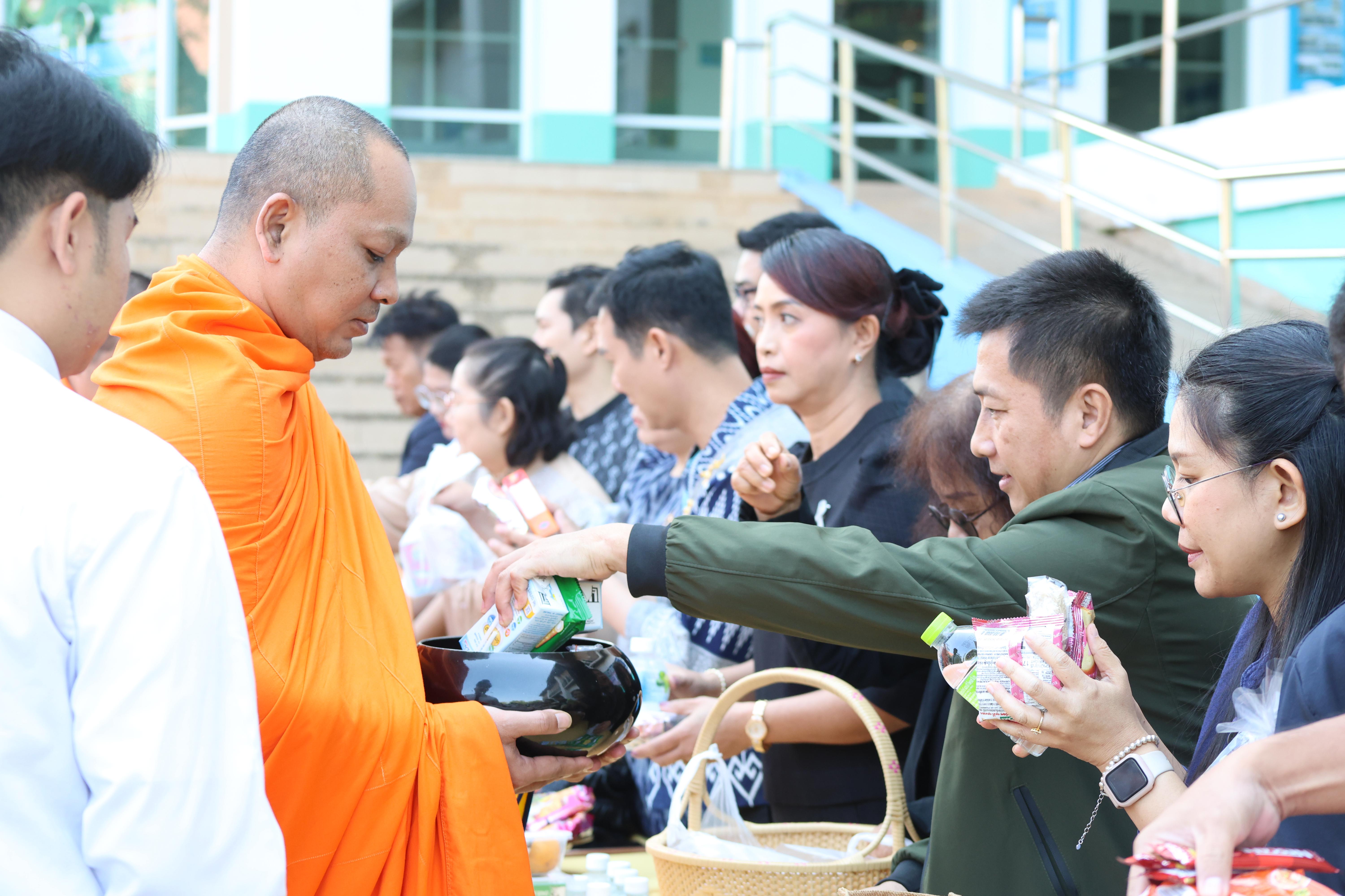 135. ทำบุญเนื่องในวันขึ้นปีใหม่ ประจำปี2569