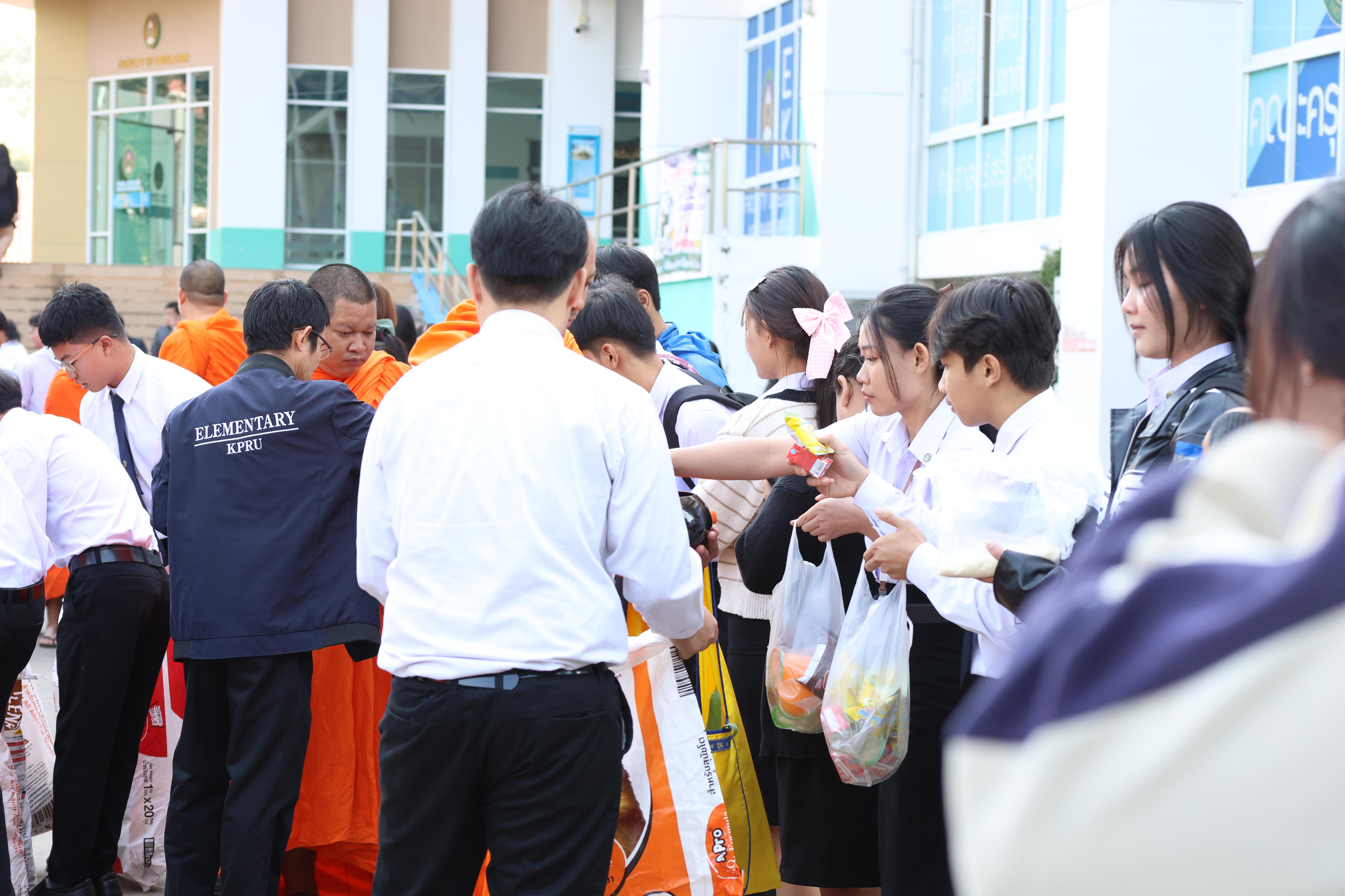 149. ทำบุญเนื่องในวันขึ้นปีใหม่ ประจำปี2569