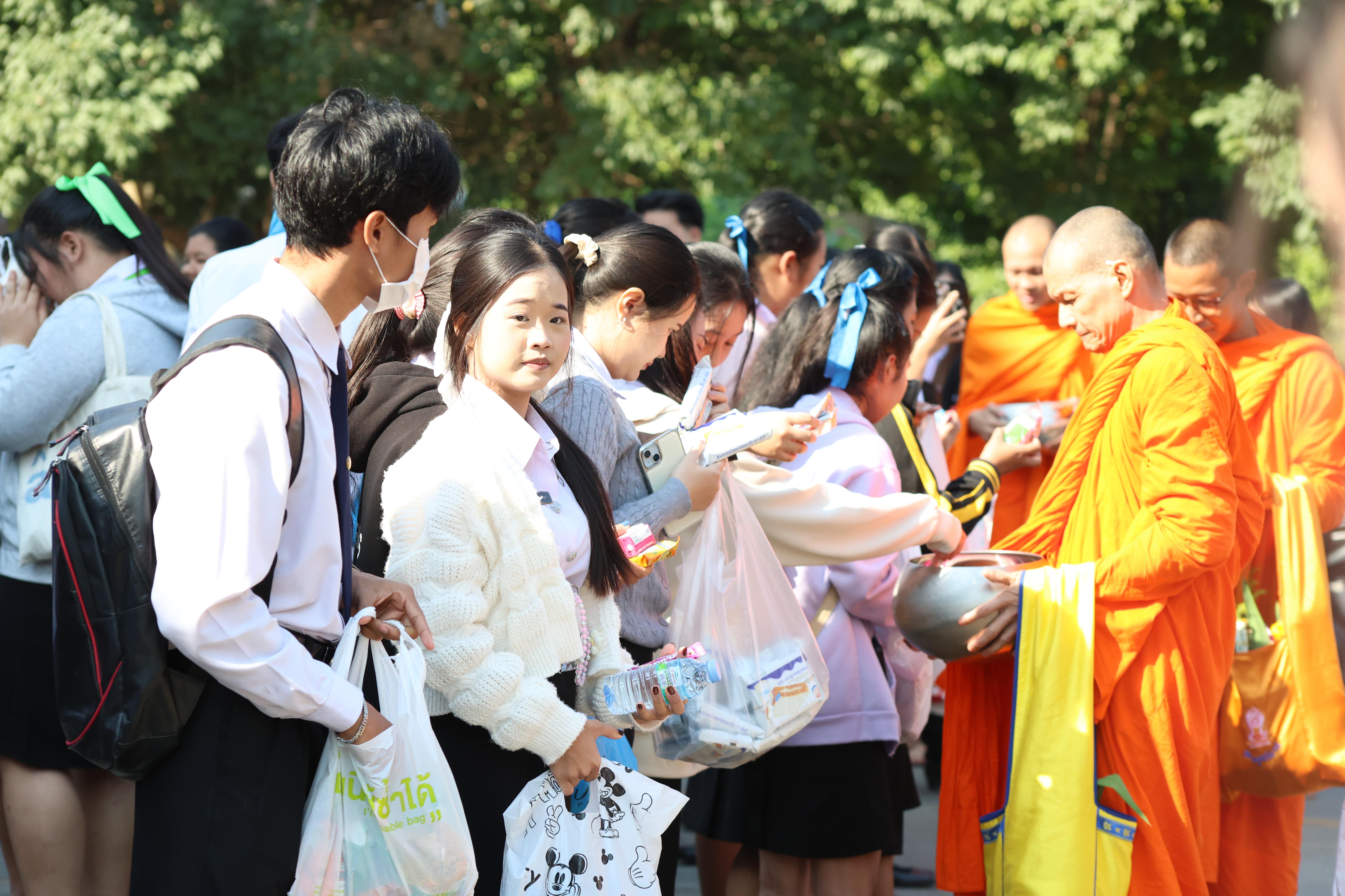 152. ทำบุญเนื่องในวันขึ้นปีใหม่ ประจำปี2569