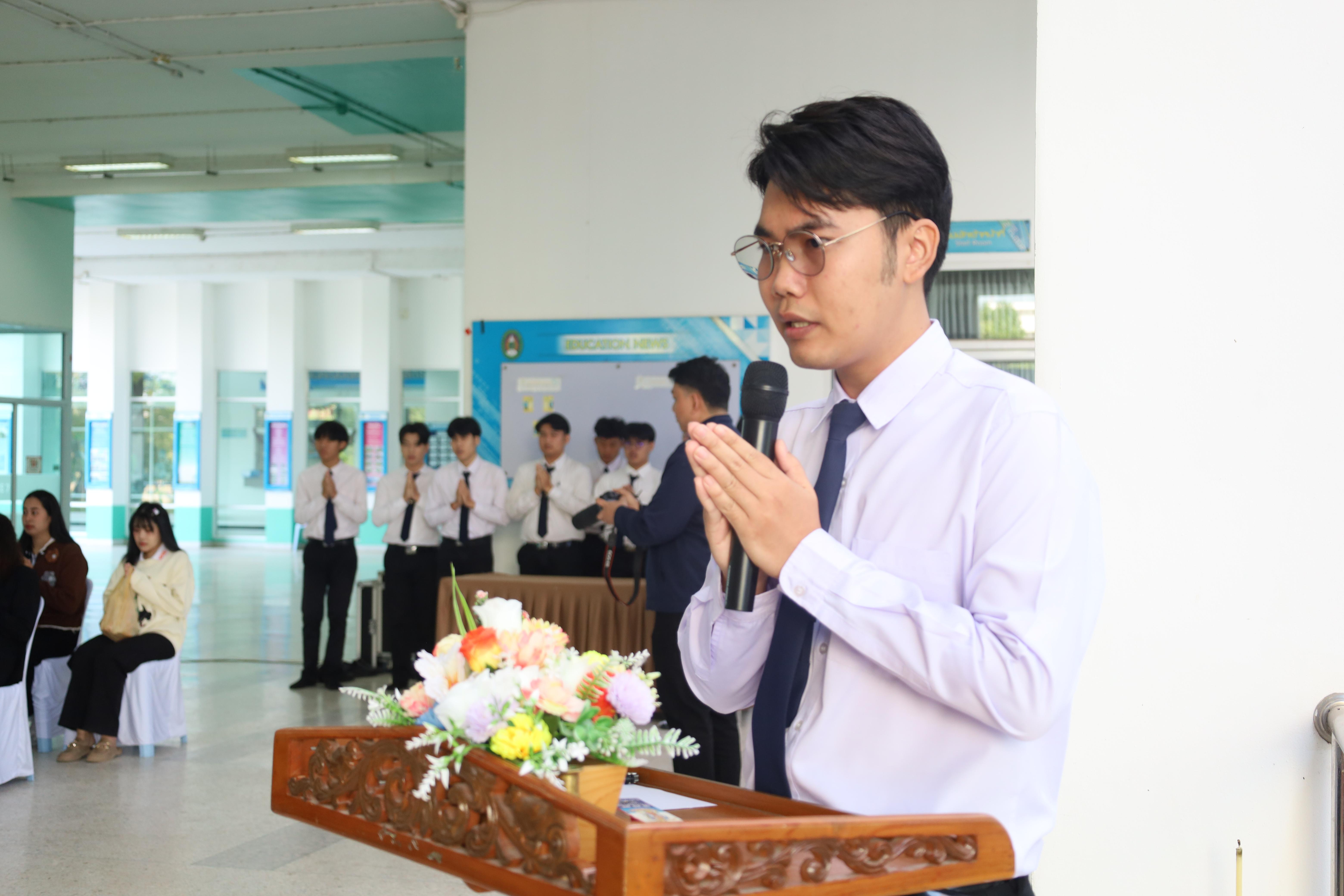 204. ทำบุญเนื่องในวันขึ้นปีใหม่ ประจำปี2569