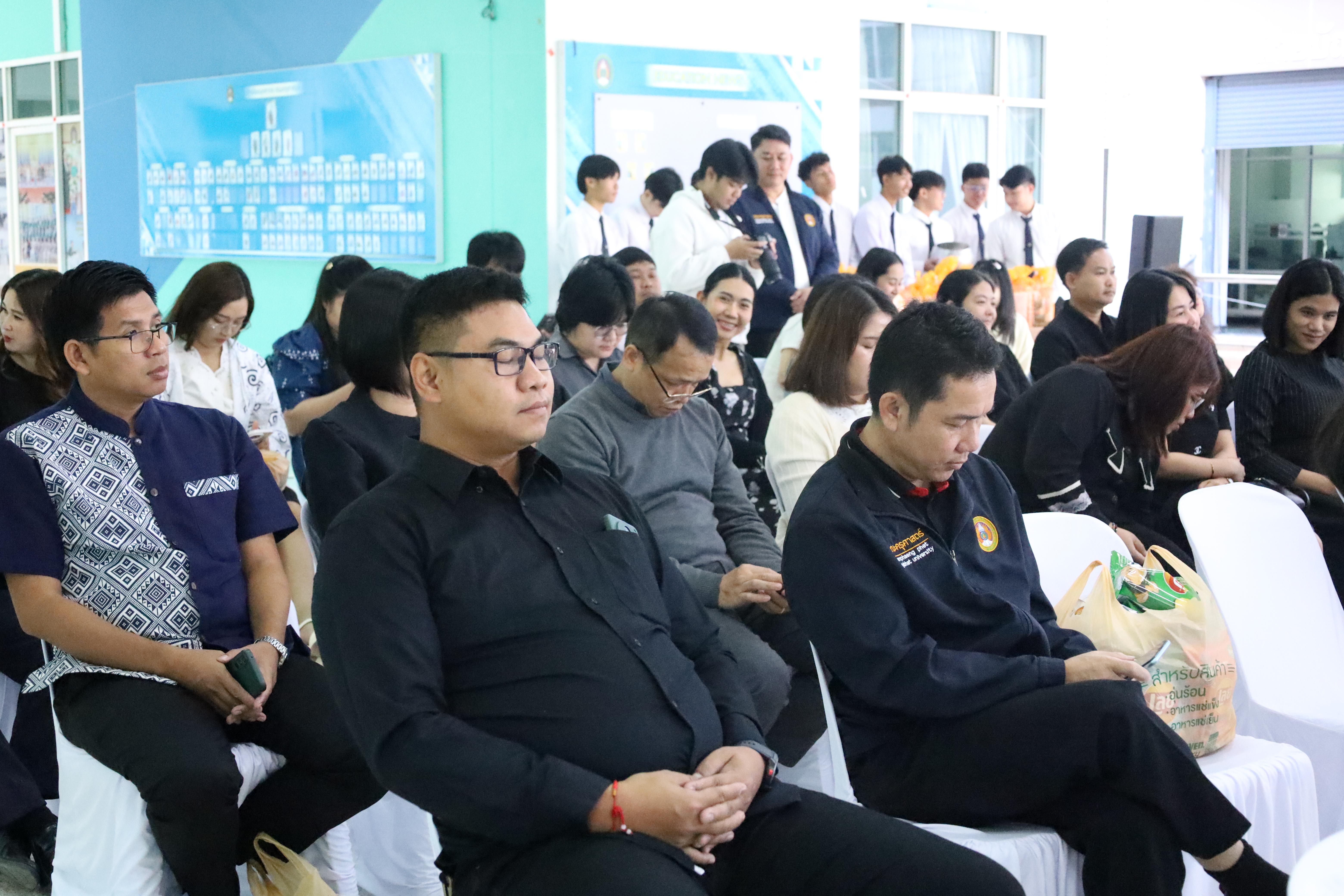239. ทำบุญเนื่องในวันขึ้นปีใหม่ ประจำปี2569