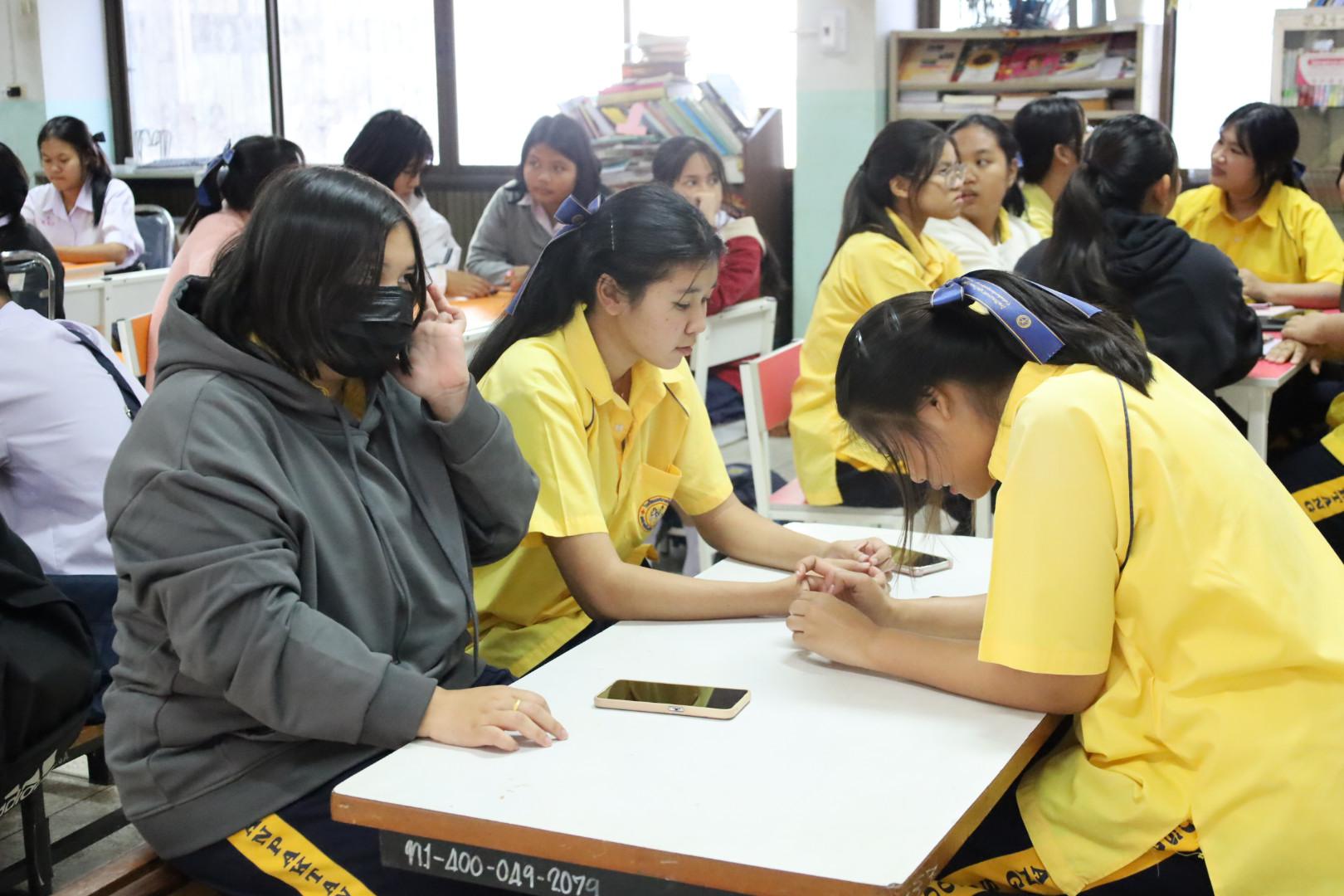 4. แนะแนวการศึกษาต่อ (วิทยาศาสตร์ทั่วไป-ภาษาจีน-คอมพิวเตอร์)