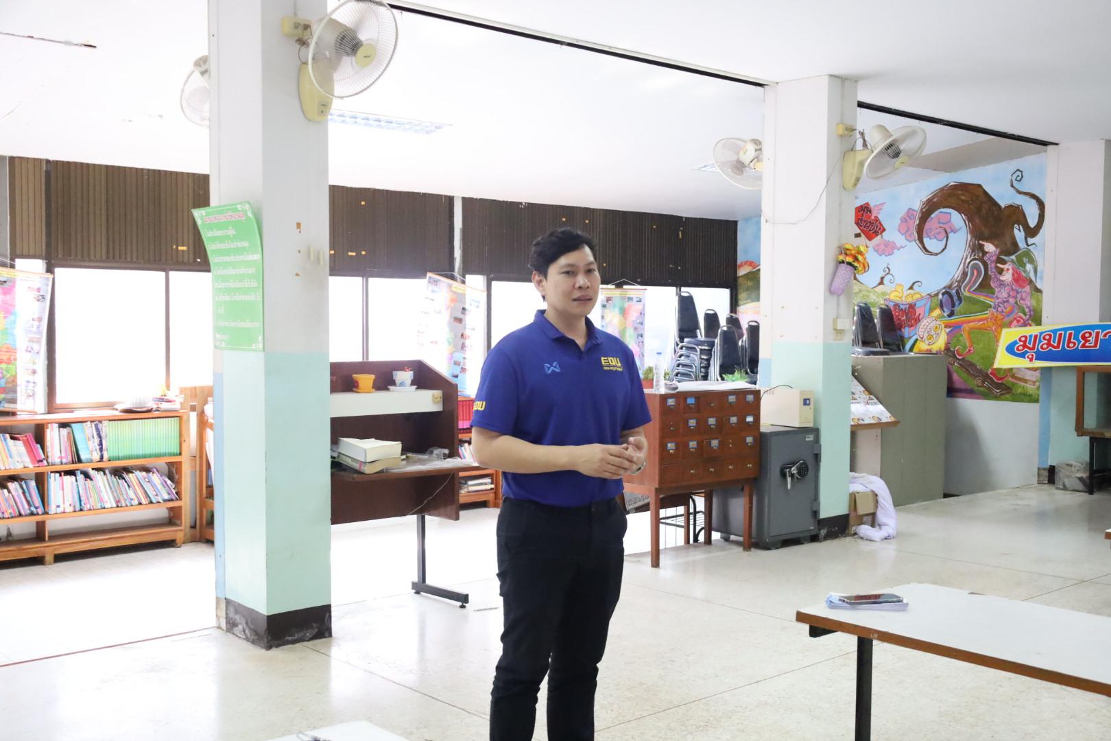 25. แนะแนวการศึกษาต่อ (วิทยาศาสตร์ทั่วไป-ภาษาจีน-คอมพิวเตอร์)