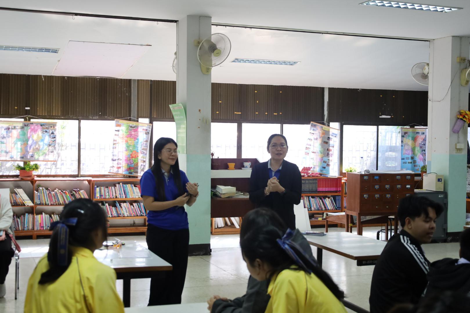 40. แนะแนวการศึกษาต่อ (วิทยาศาสตร์ทั่วไป-ภาษาจีน-คอมพิวเตอร์)