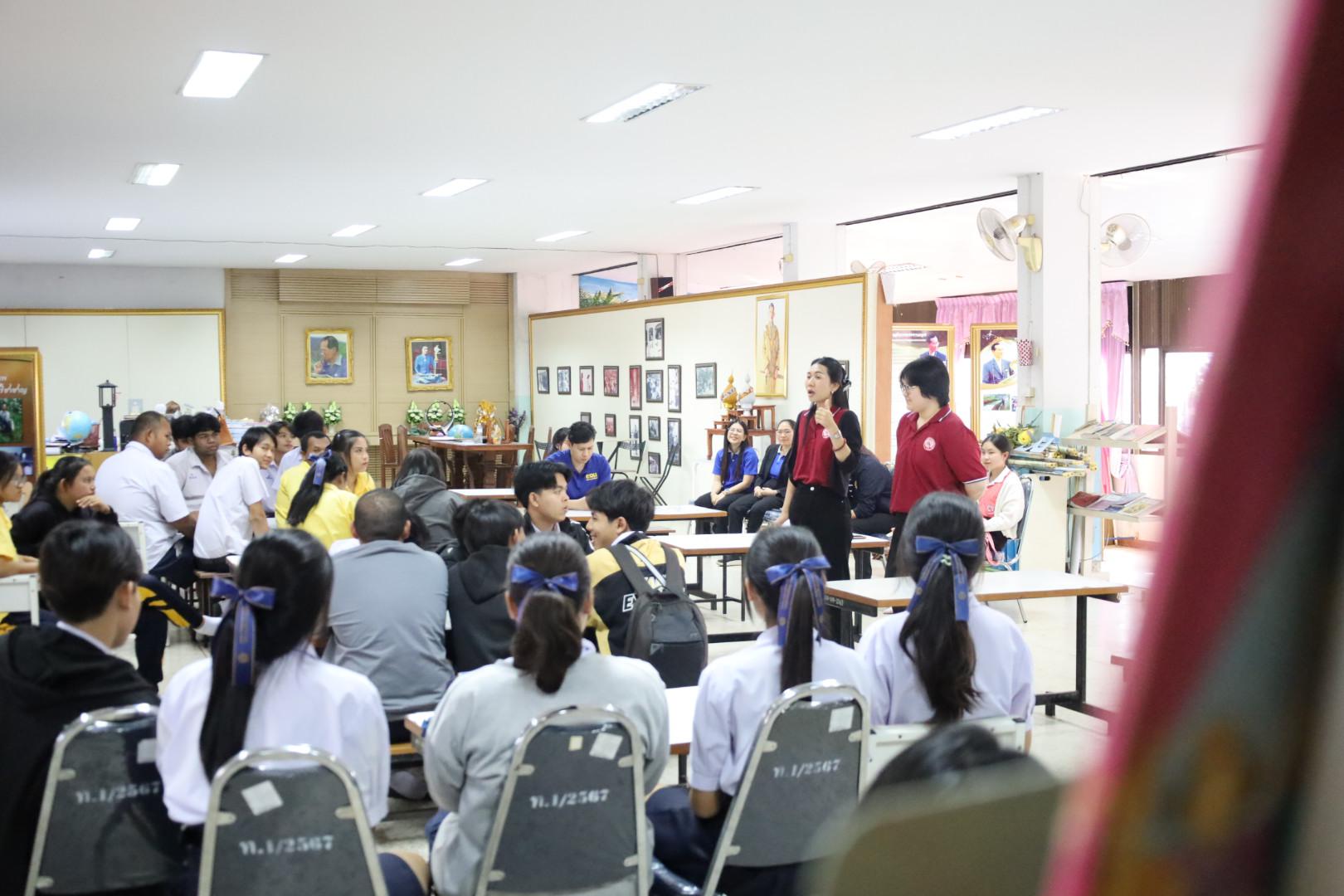71. แนะแนวการศึกษาต่อ (วิทยาศาสตร์ทั่วไป-ภาษาจีน-คอมพิวเตอร์)