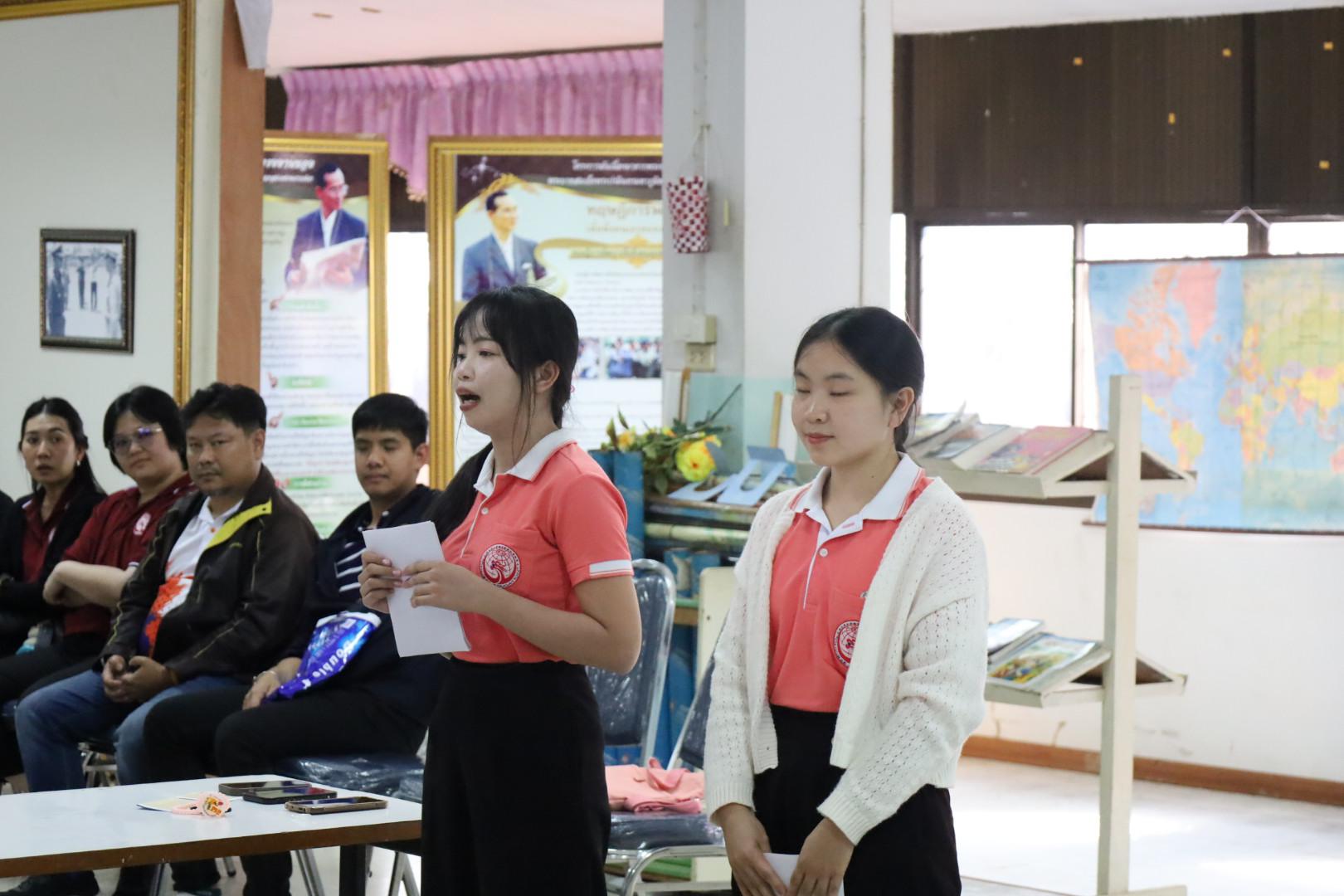 76. แนะแนวการศึกษาต่อ (วิทยาศาสตร์ทั่วไป-ภาษาจีน-คอมพิวเตอร์)