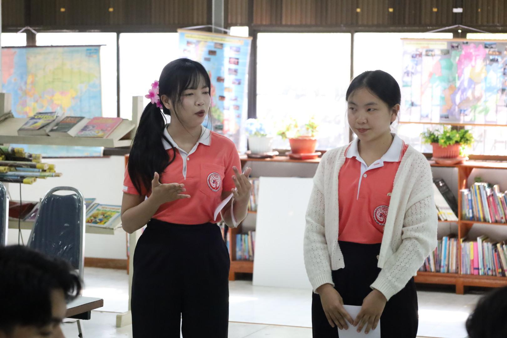 77. แนะแนวการศึกษาต่อ (วิทยาศาสตร์ทั่วไป-ภาษาจีน-คอมพิวเตอร์)