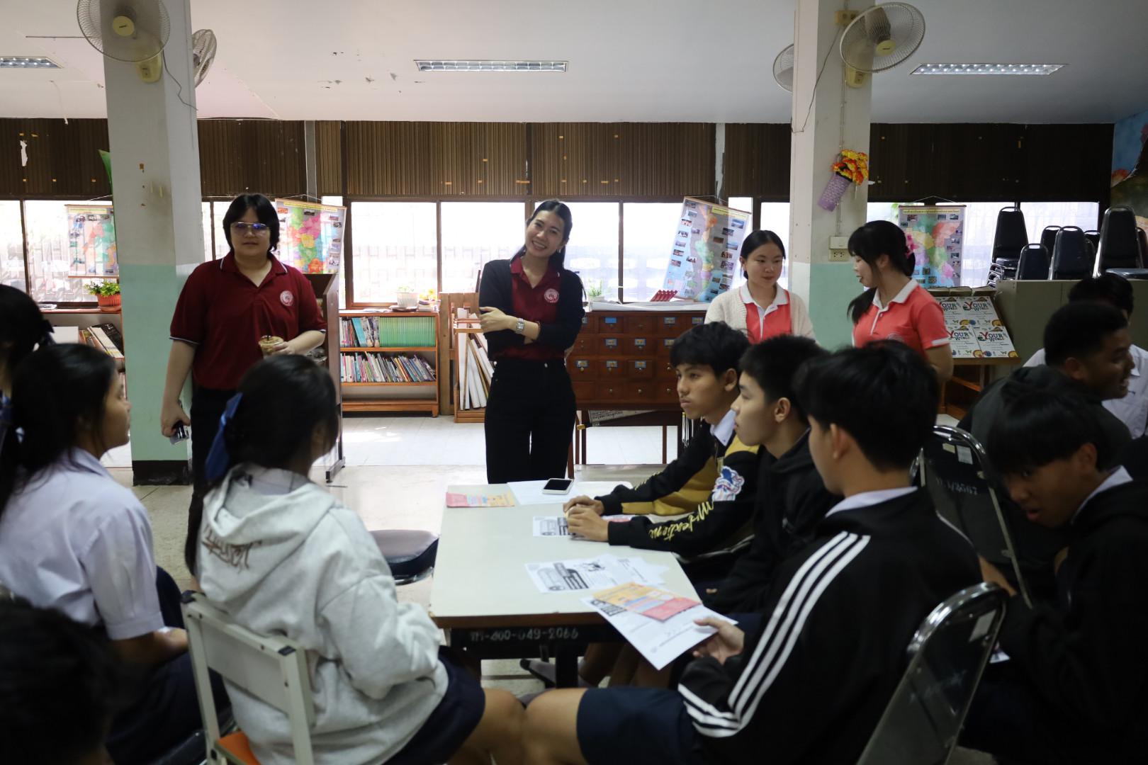 98. แนะแนวการศึกษาต่อ (วิทยาศาสตร์ทั่วไป-ภาษาจีน-คอมพิวเตอร์)