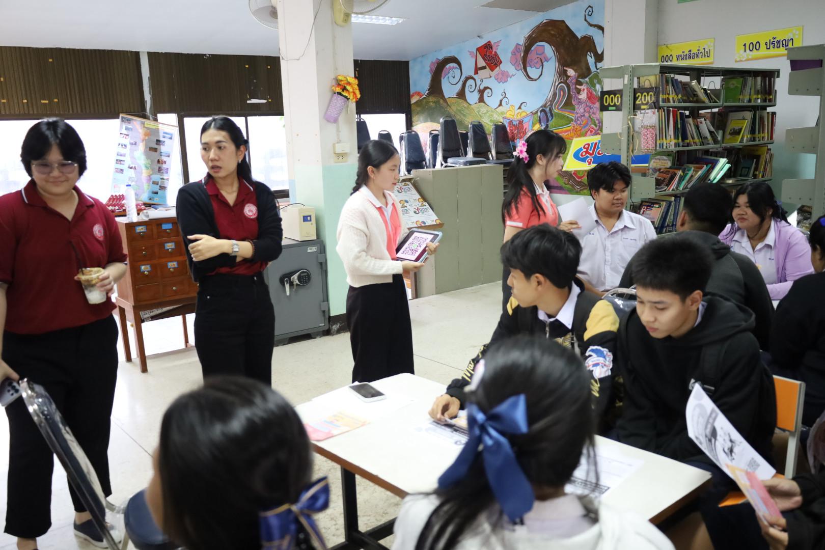 99. แนะแนวการศึกษาต่อ (วิทยาศาสตร์ทั่วไป-ภาษาจีน-คอมพิวเตอร์)