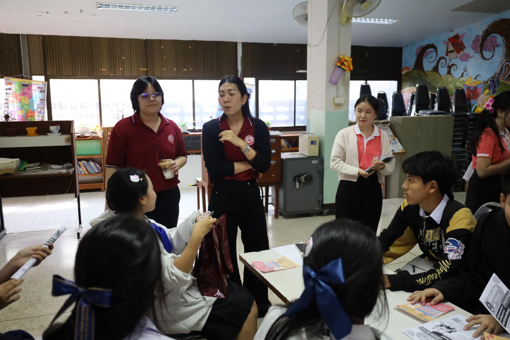 100. แนะแนวการศึกษาต่อ (วิทยาศาสตร์ทั่วไป-ภาษาจีน-คอมพิวเตอร์)