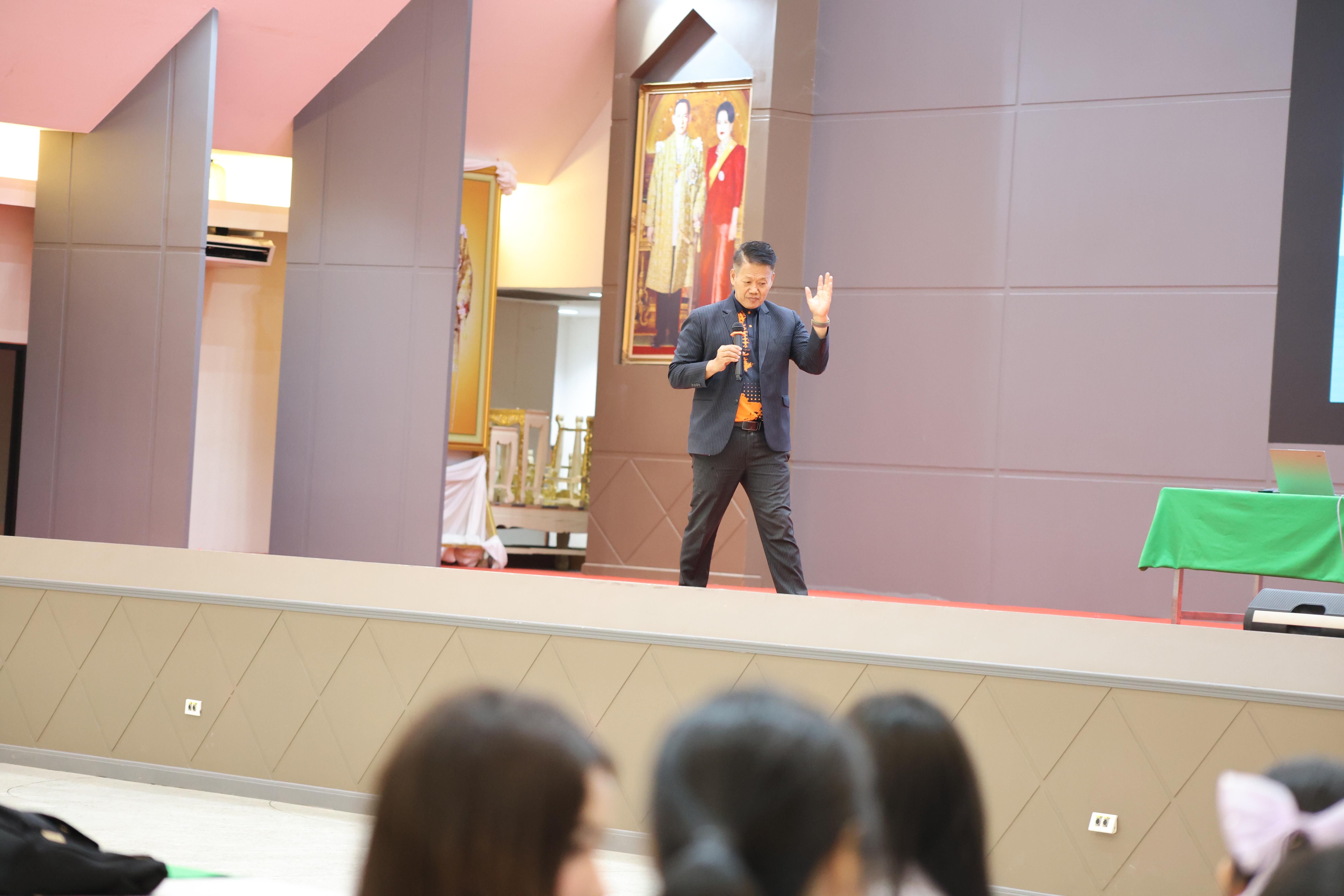 35. กิจกรรมสัมมนากลางภาคนศ.ฝึกประสบการณ์วิชาชีพครู ภาคเรียนที่ 2/2568