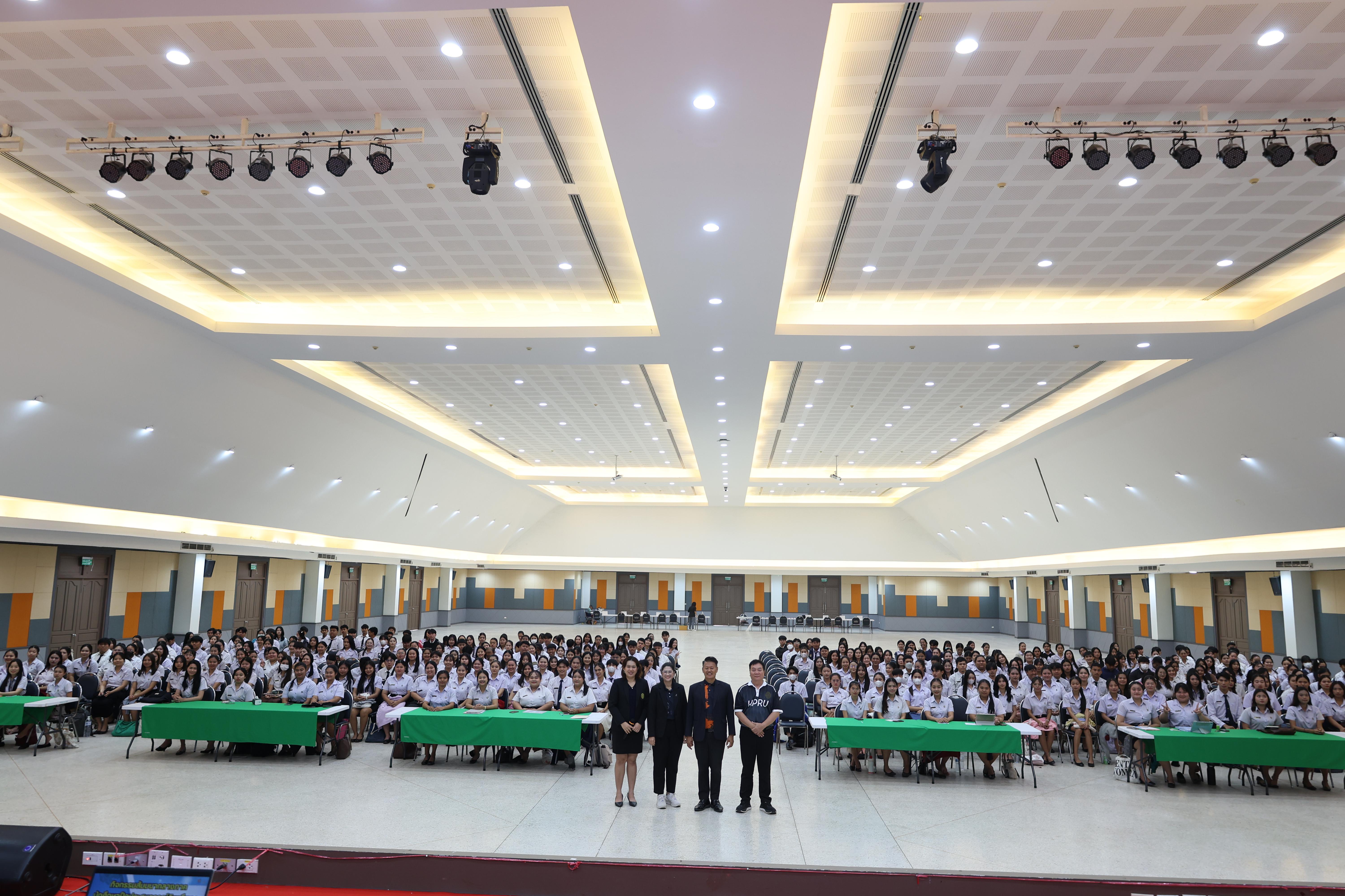 92. กิจกรรมสัมมนากลางภาคนศ.ฝึกประสบการณ์วิชาชีพครู ภาคเรียนที่ 2/2568