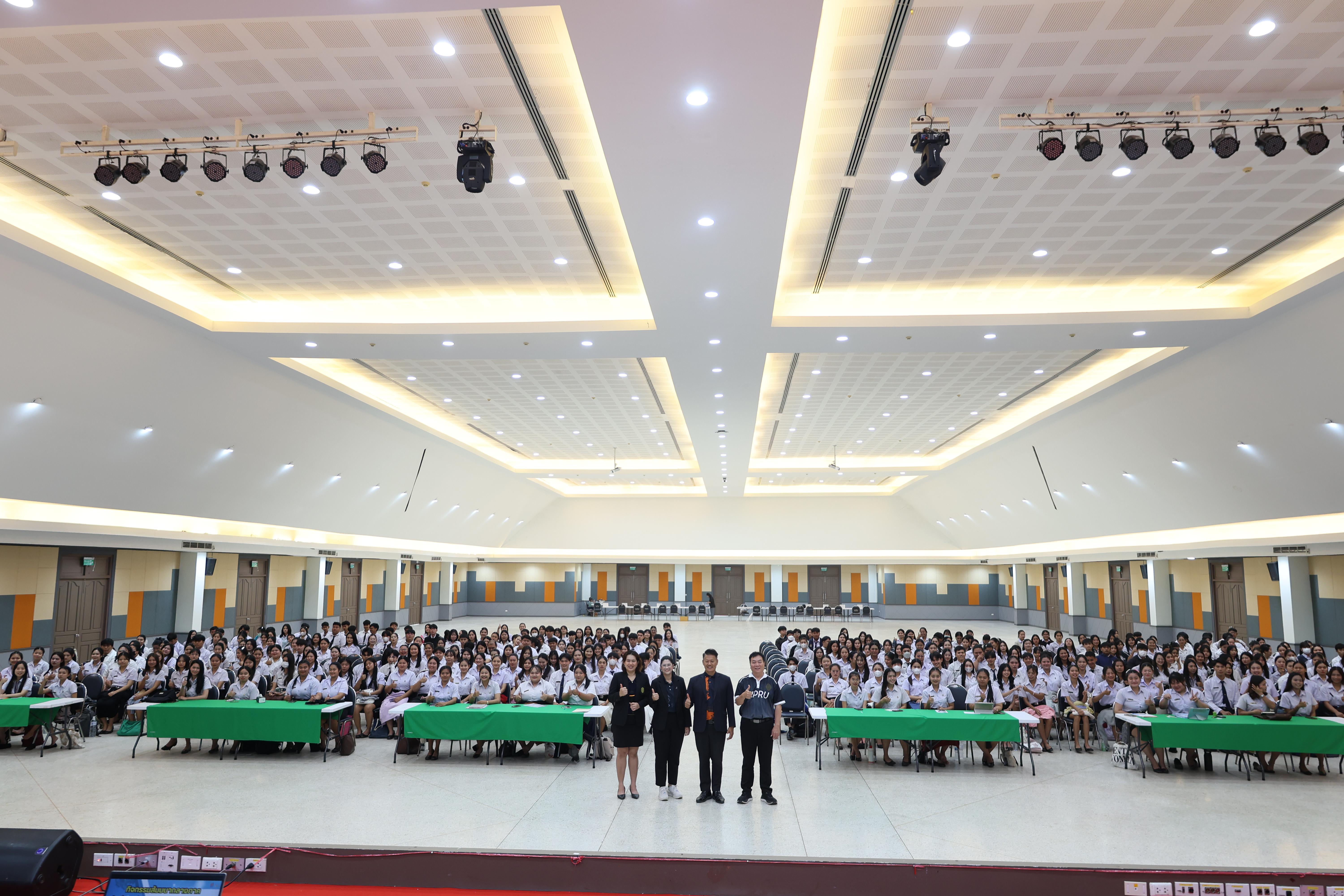 95. กิจกรรมสัมมนากลางภาคนศ.ฝึกประสบการณ์วิชาชีพครู ภาคเรียนที่ 2/2568
