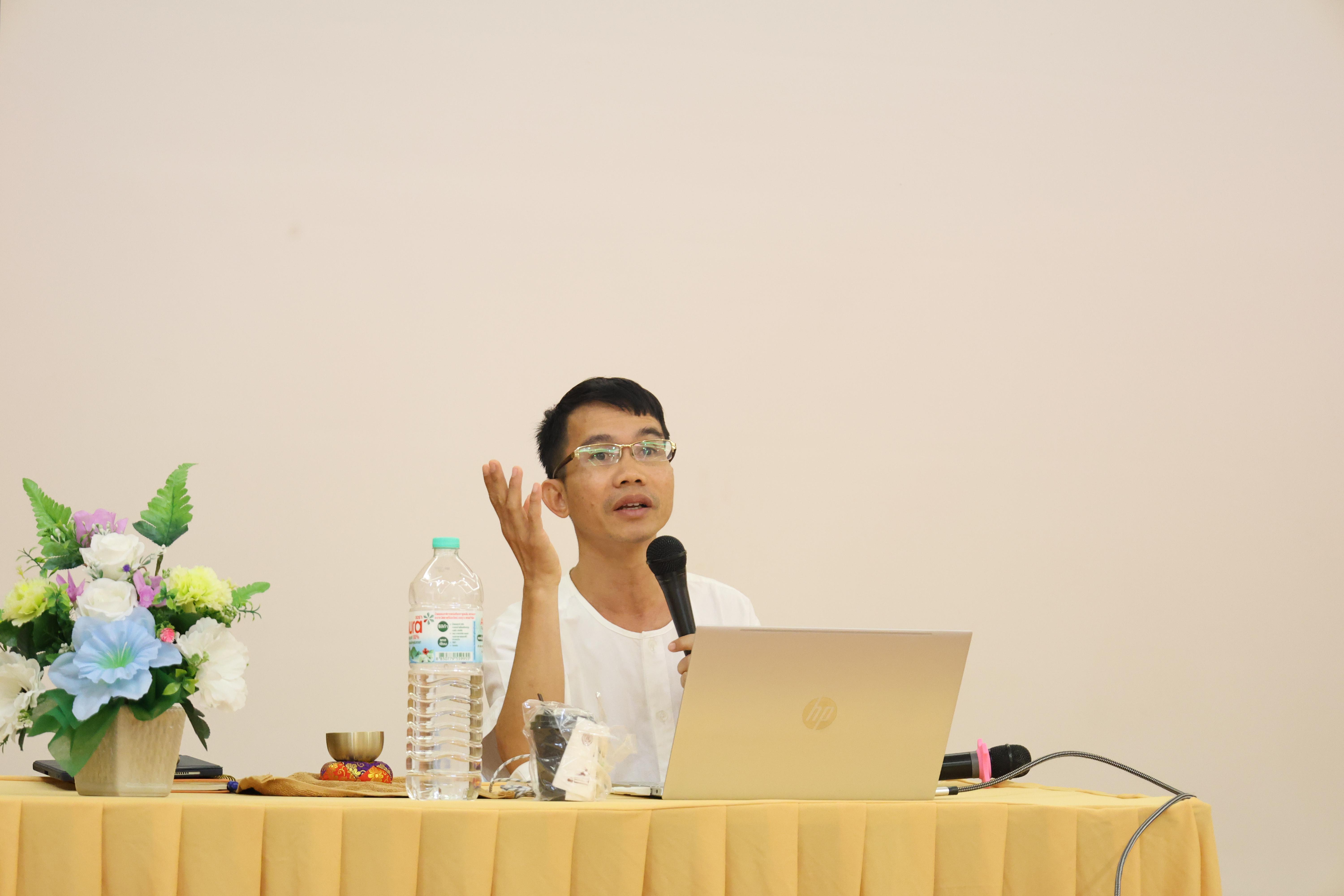 45. กิจกรรมอบรมเชิงปฏิบัติการคุณธรรม จริยธรรม และจิตอาสาจิตสาธารณะ