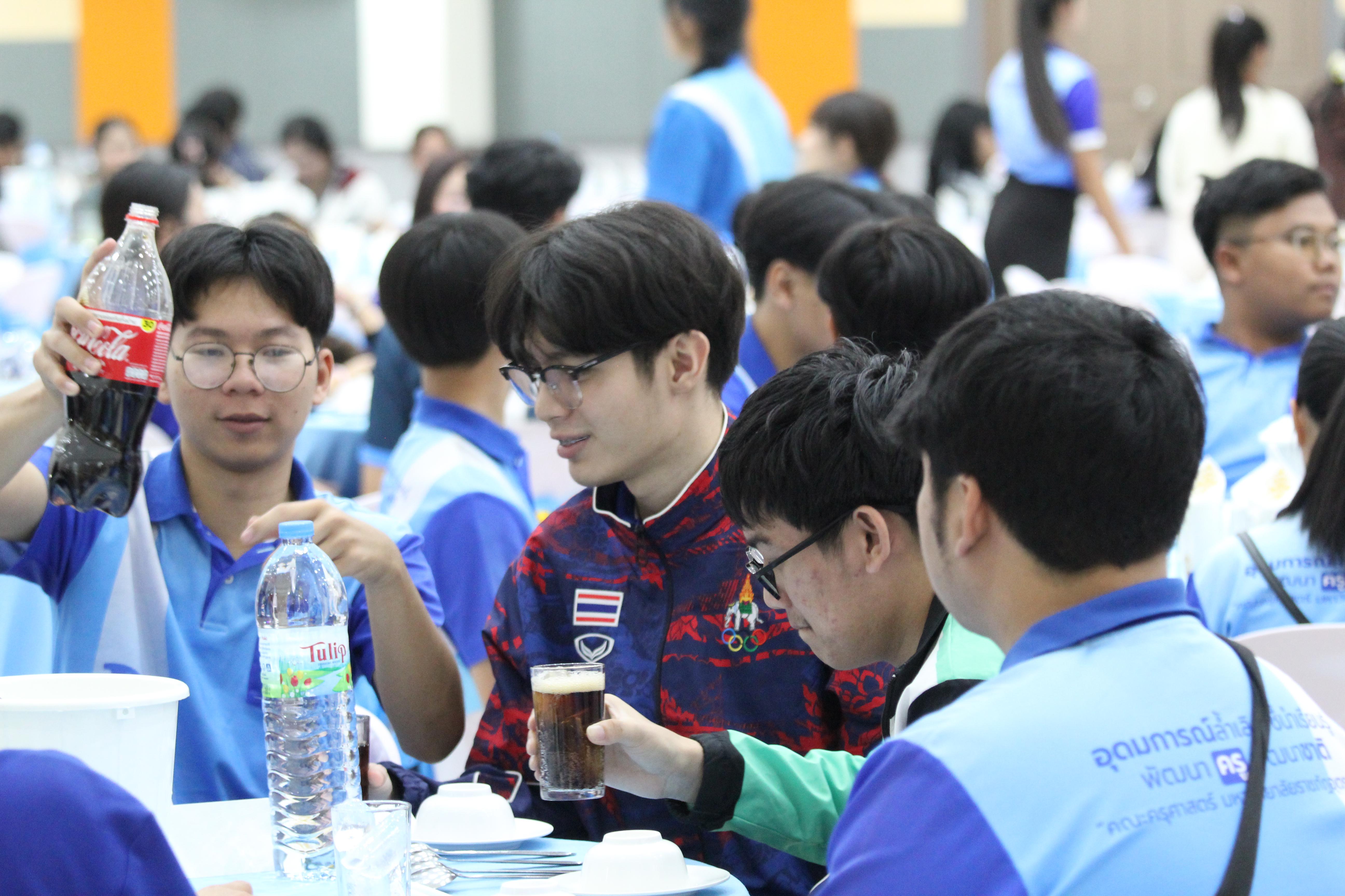 17. พิธีเปิดการแข่งขันทักษะวิชาการวิชาชีพครูและส่งเสริมศิลปวัฒนธรรม ครั้งที่13 มหาวิทยาลัยราชภัฏภาคเหนือ 8 สถาบัน