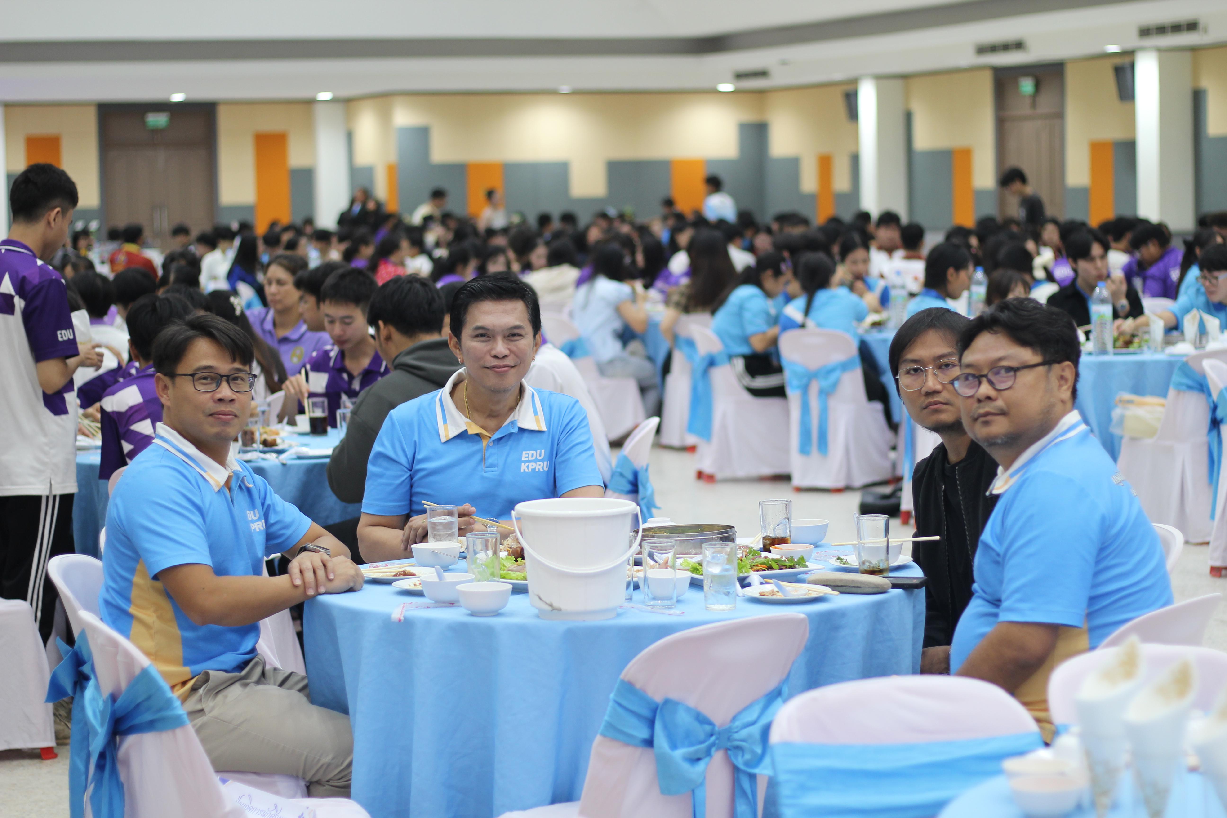 141. พิธีเปิดการแข่งขันทักษะวิชาการวิชาชีพครูและส่งเสริมศิลปวัฒนธรรม ครั้งที่13 มหาวิทยาลัยราชภัฏภาคเหนือ 8 สถาบัน