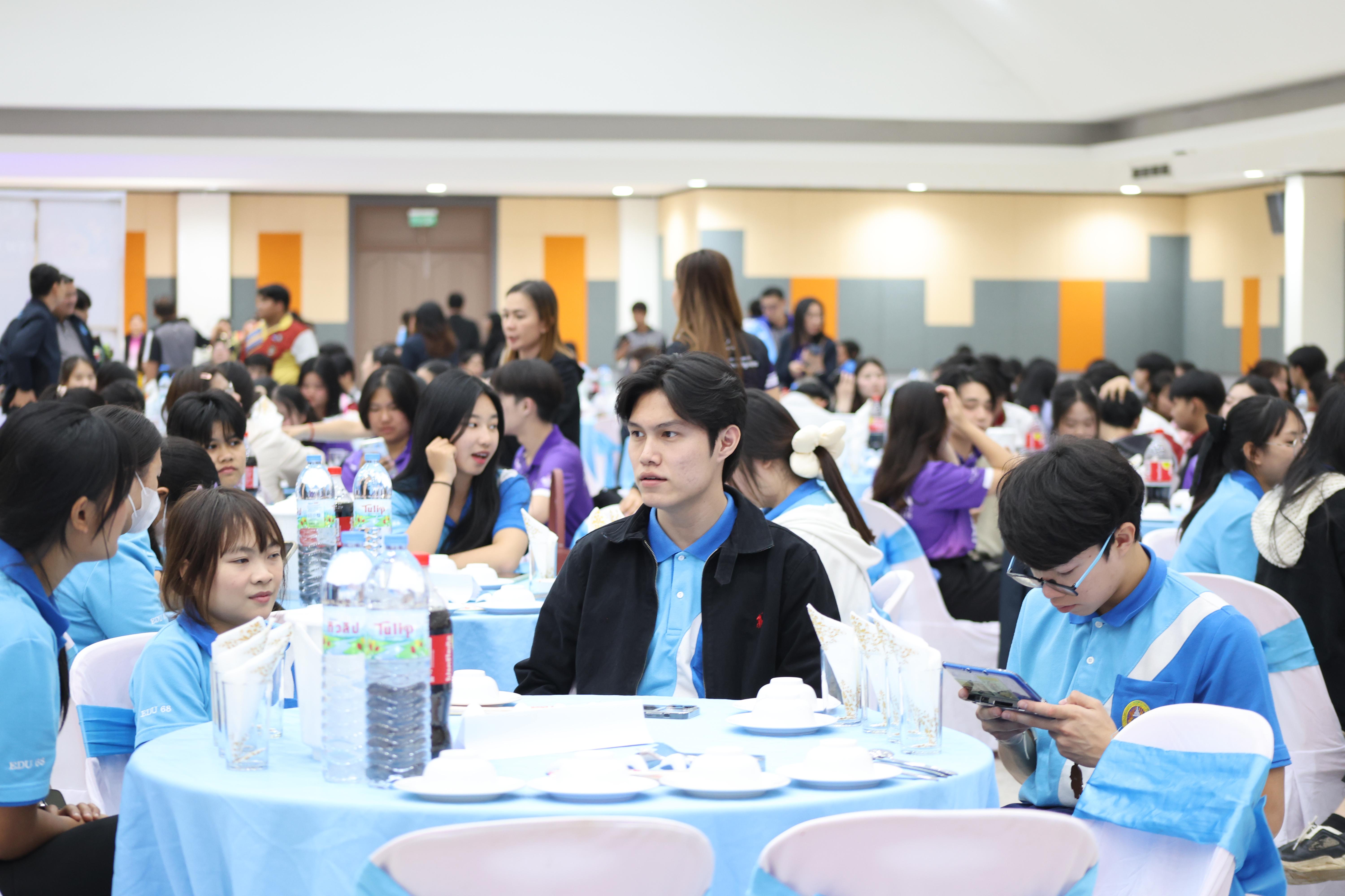 212. พิธีเปิดการแข่งขันทักษะวิชาการวิชาชีพครูและส่งเสริมศิลปวัฒนธรรม ครั้งที่13 มหาวิทยาลัยราชภัฏภาคเหนือ 8 สถาบัน