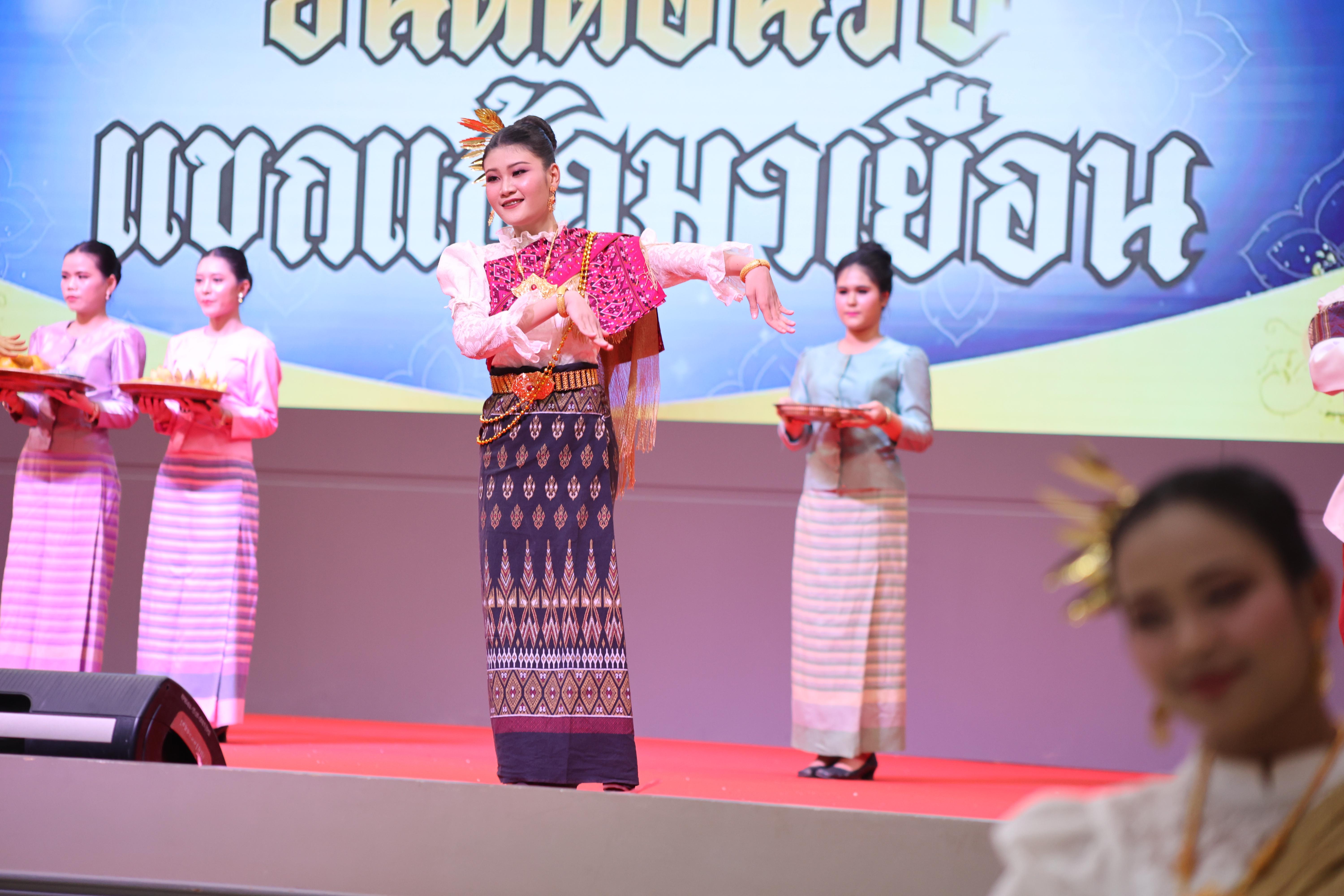 272. พิธีเปิดการแข่งขันทักษะวิชาการวิชาชีพครูและส่งเสริมศิลปวัฒนธรรม ครั้งที่13 มหาวิทยาลัยราชภัฏภาคเหนือ 8 สถาบัน