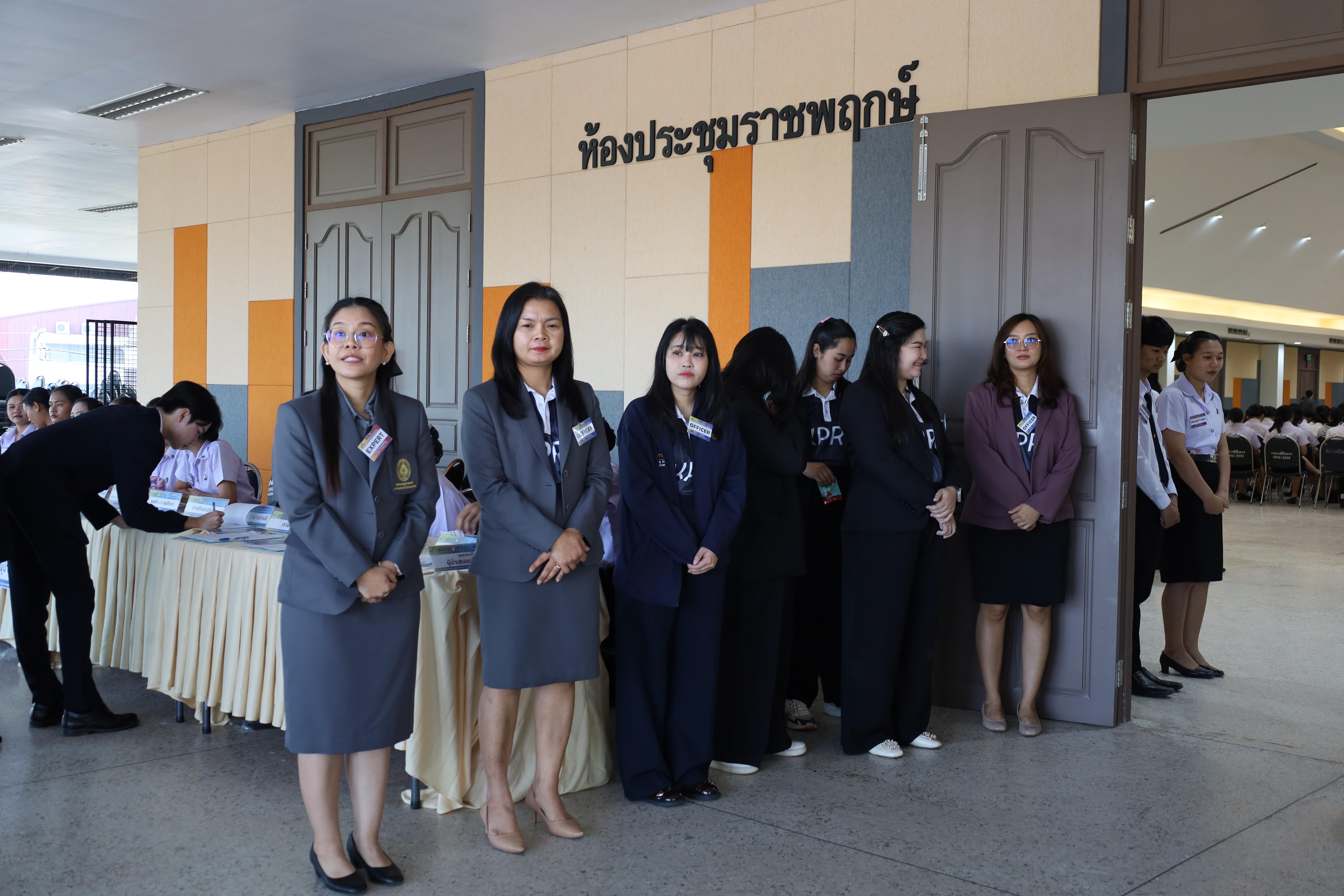 9. พิธีเปิดการประชุมวิชาการระดับชาติ "ครุศาสตร์ศึกษา" ครั้งที่ 8