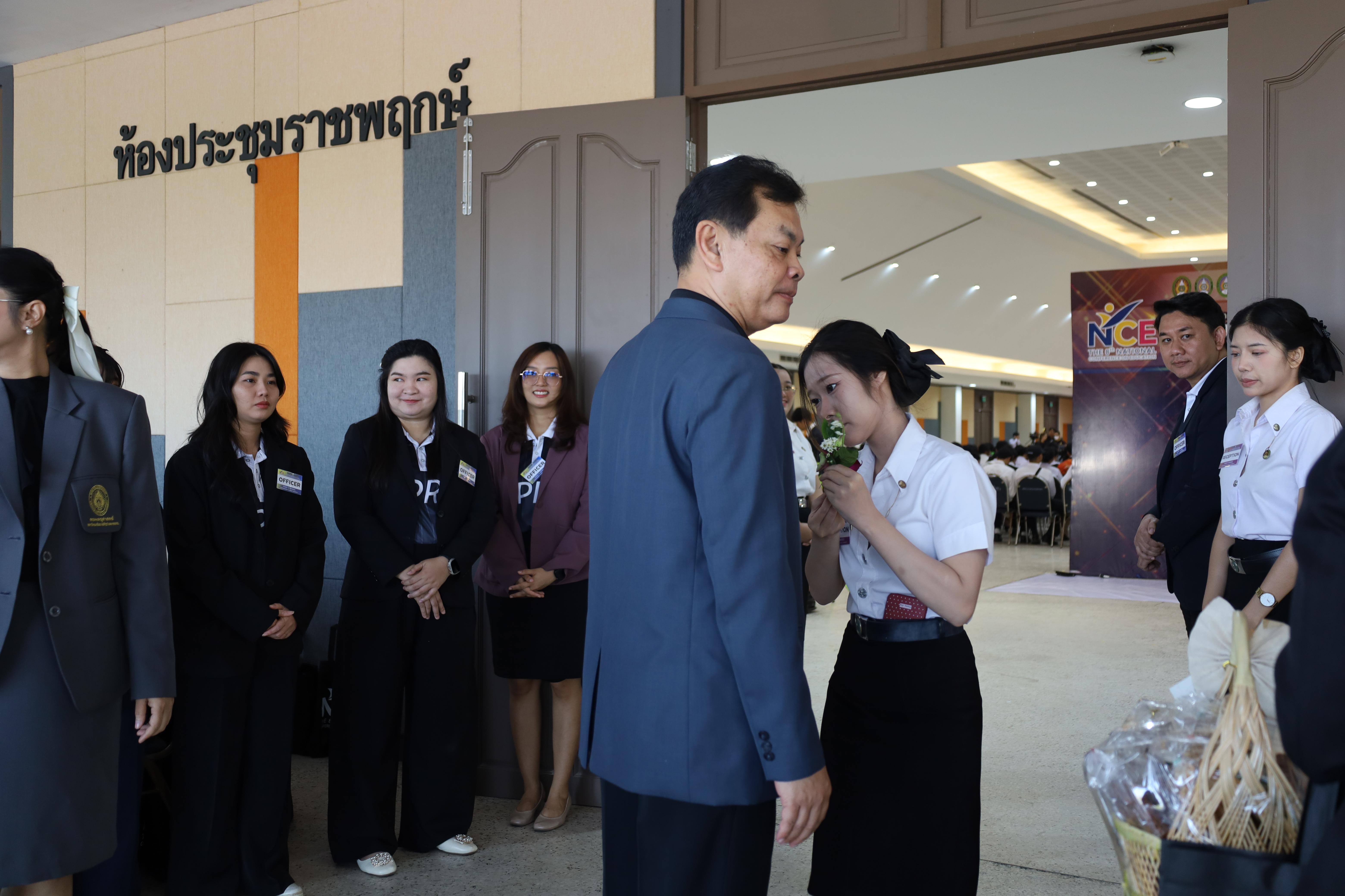 13. พิธีเปิดการประชุมวิชาการระดับชาติ "ครุศาสตร์ศึกษา" ครั้งที่ 8