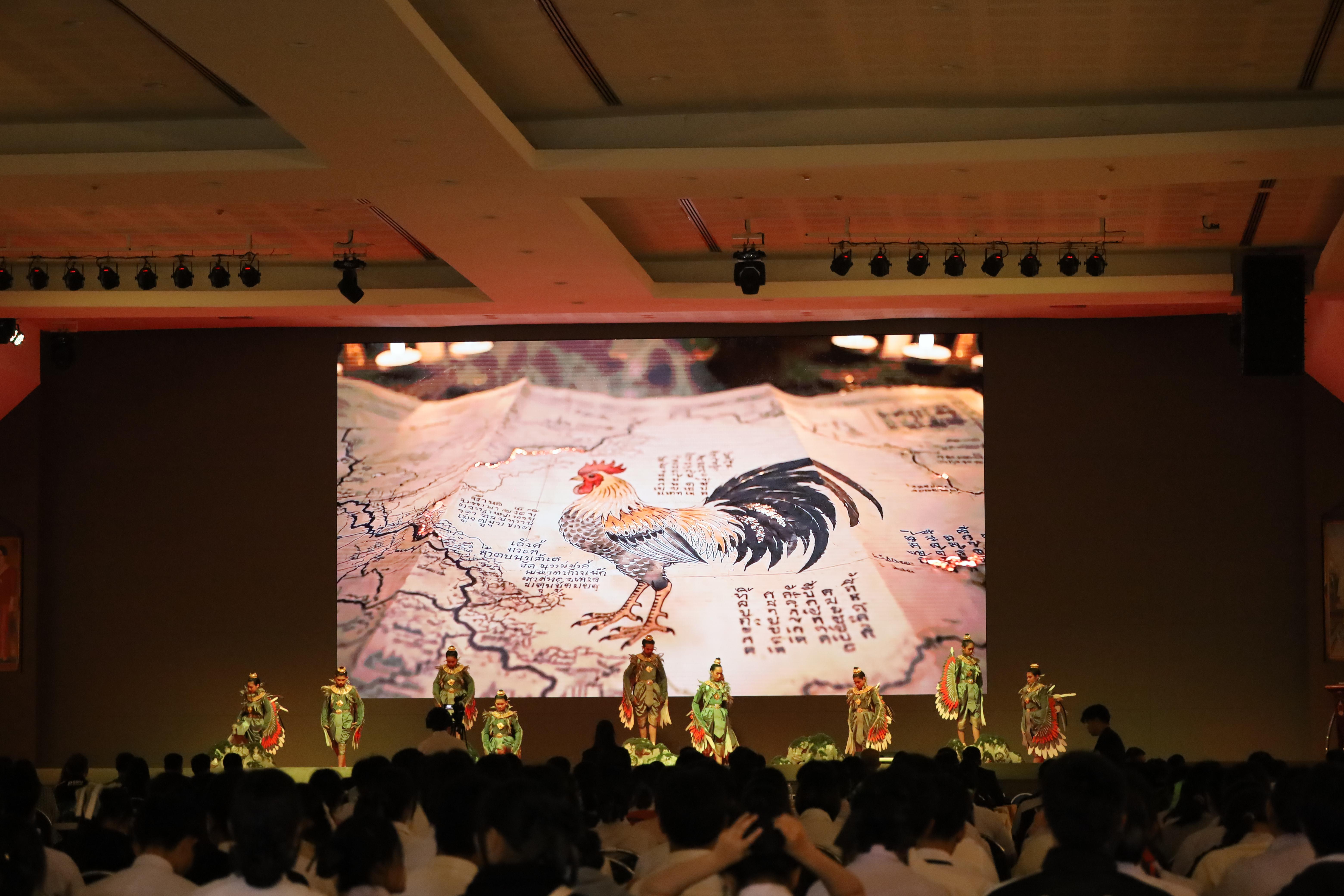 32. พิธีเปิดการประชุมวิชาการระดับชาติ "ครุศาสตร์ศึกษา" ครั้งที่ 8