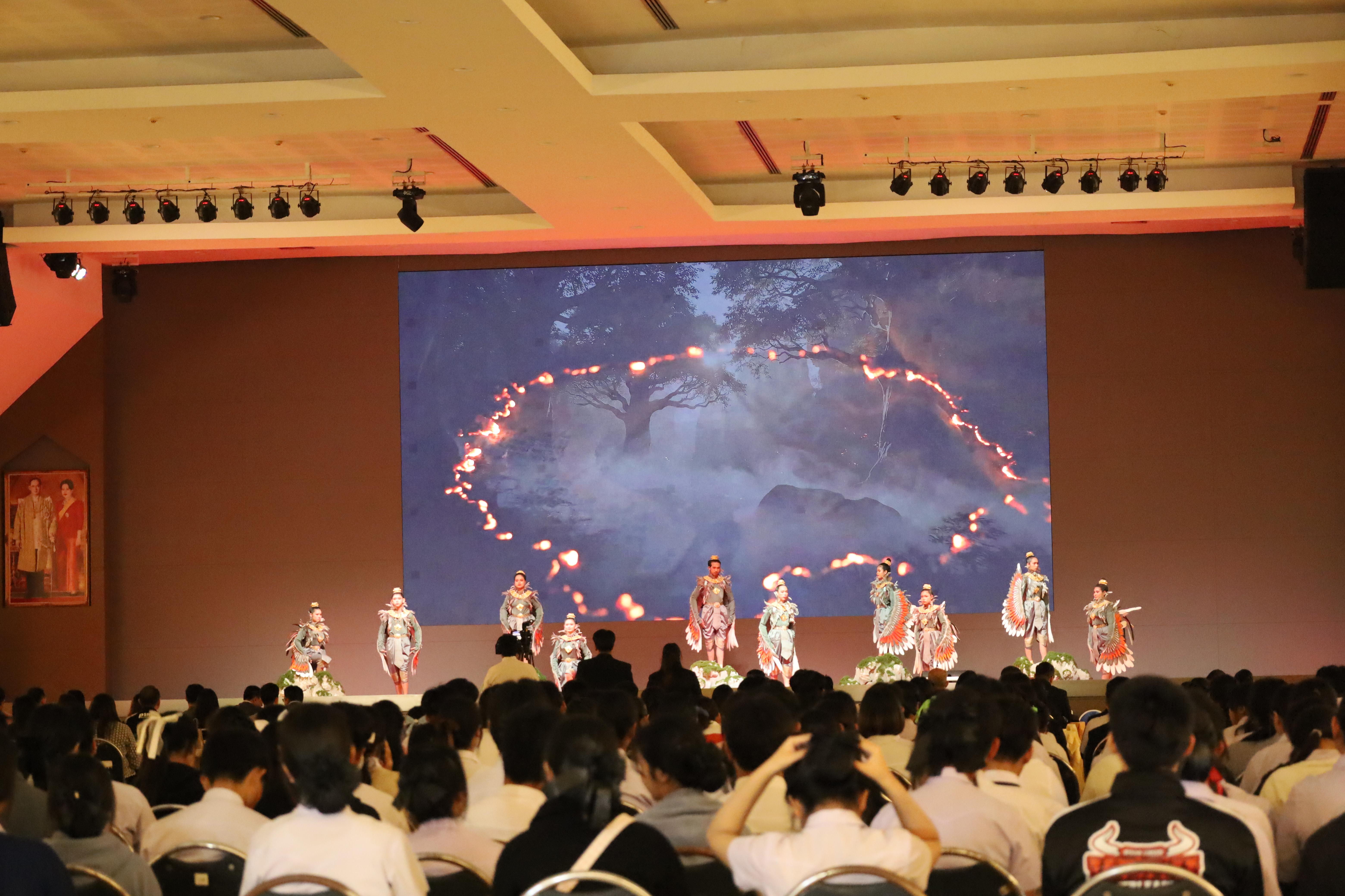 34. พิธีเปิดการประชุมวิชาการระดับชาติ "ครุศาสตร์ศึกษา" ครั้งที่ 8