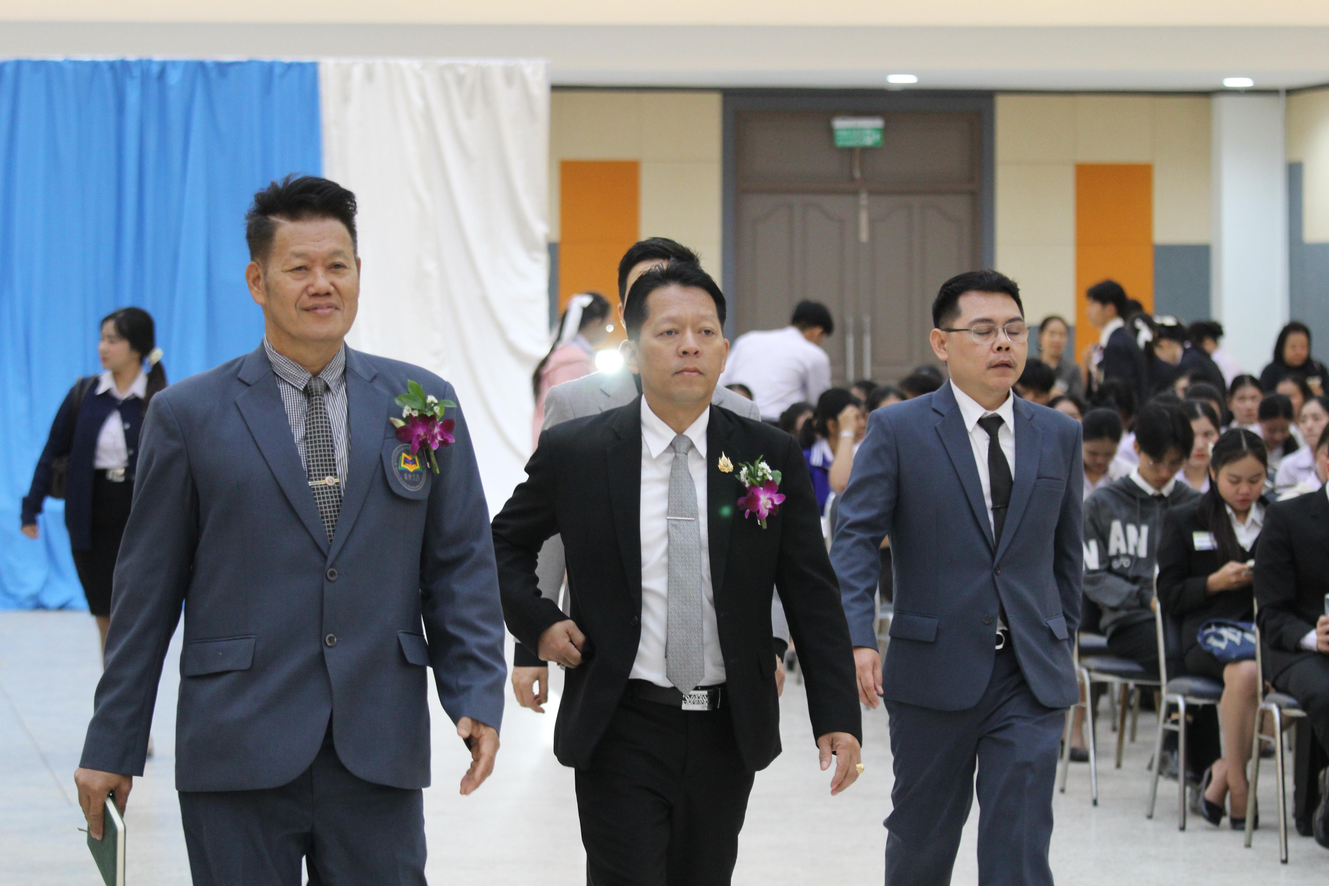138. พิธีเปิดการประชุมวิชาการระดับชาติ "ครุศาสตร์ศึกษา" ครั้งที่ 8