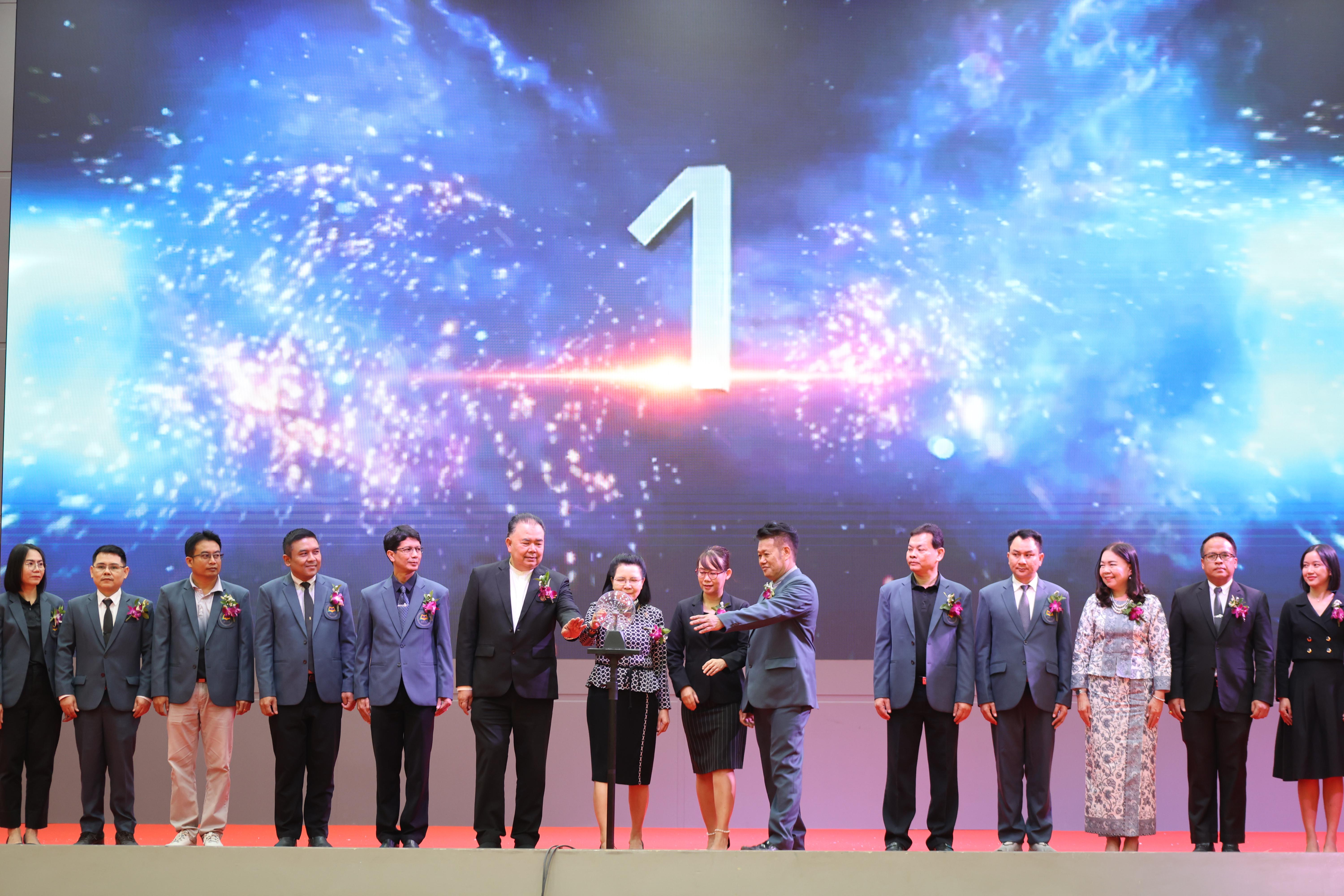 148. พิธีเปิดการประชุมวิชาการระดับชาติ "ครุศาสตร์ศึกษา" ครั้งที่ 8