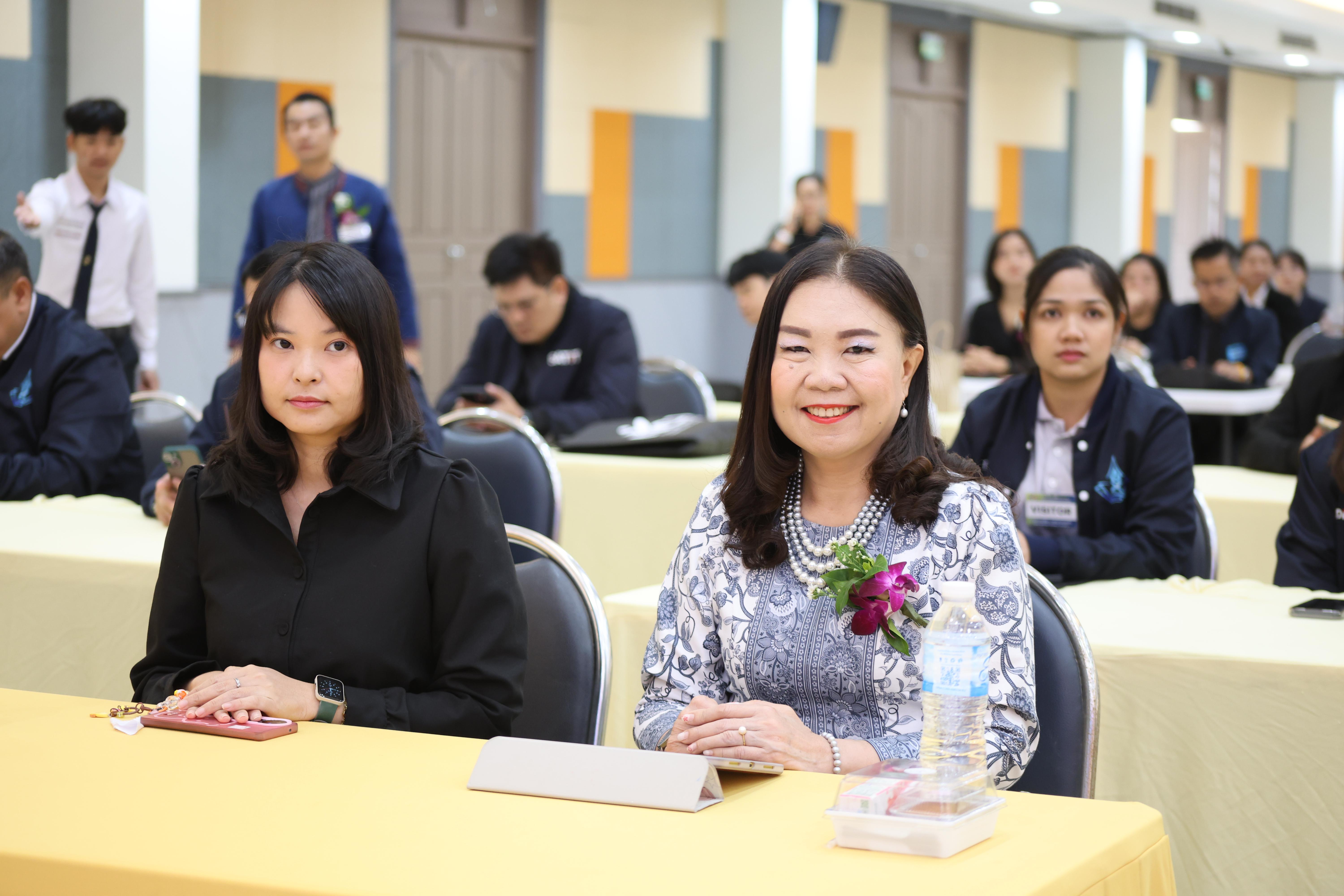 175. พิธีเปิดการประชุมวิชาการระดับชาติ "ครุศาสตร์ศึกษา" ครั้งที่ 8