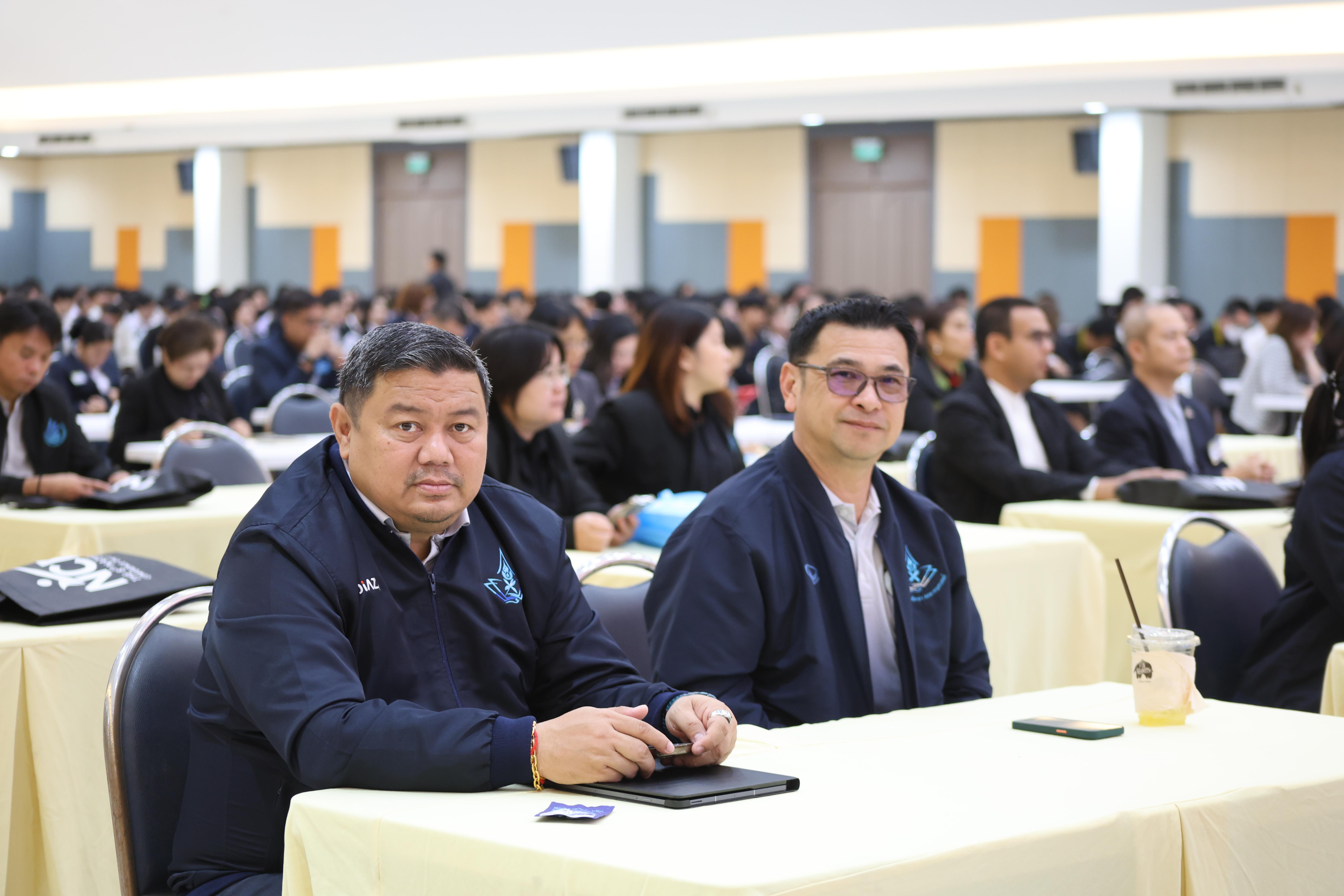 184. พิธีเปิดการประชุมวิชาการระดับชาติ "ครุศาสตร์ศึกษา" ครั้งที่ 8
