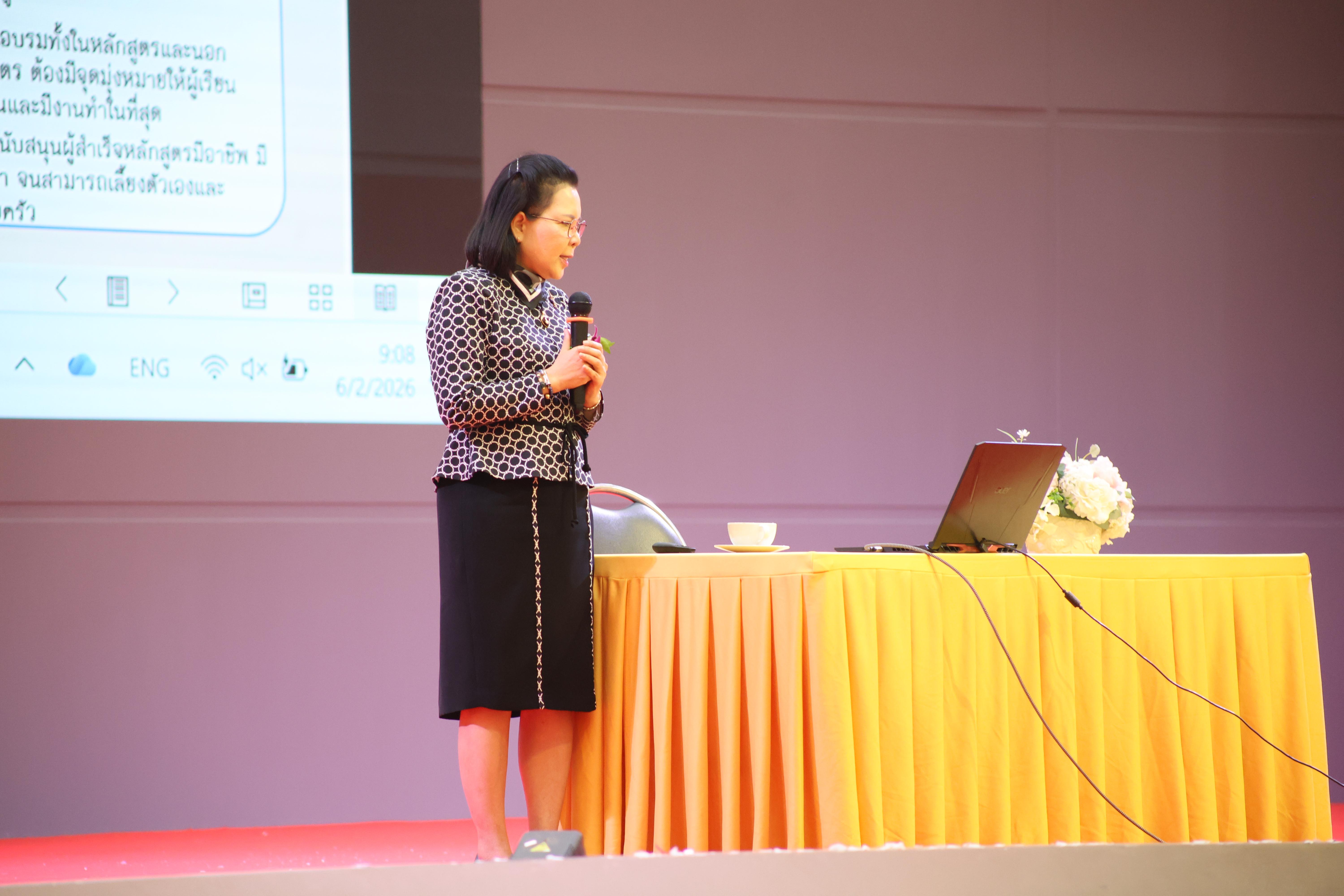 211. พิธีเปิดการประชุมวิชาการระดับชาติ "ครุศาสตร์ศึกษา" ครั้งที่ 8