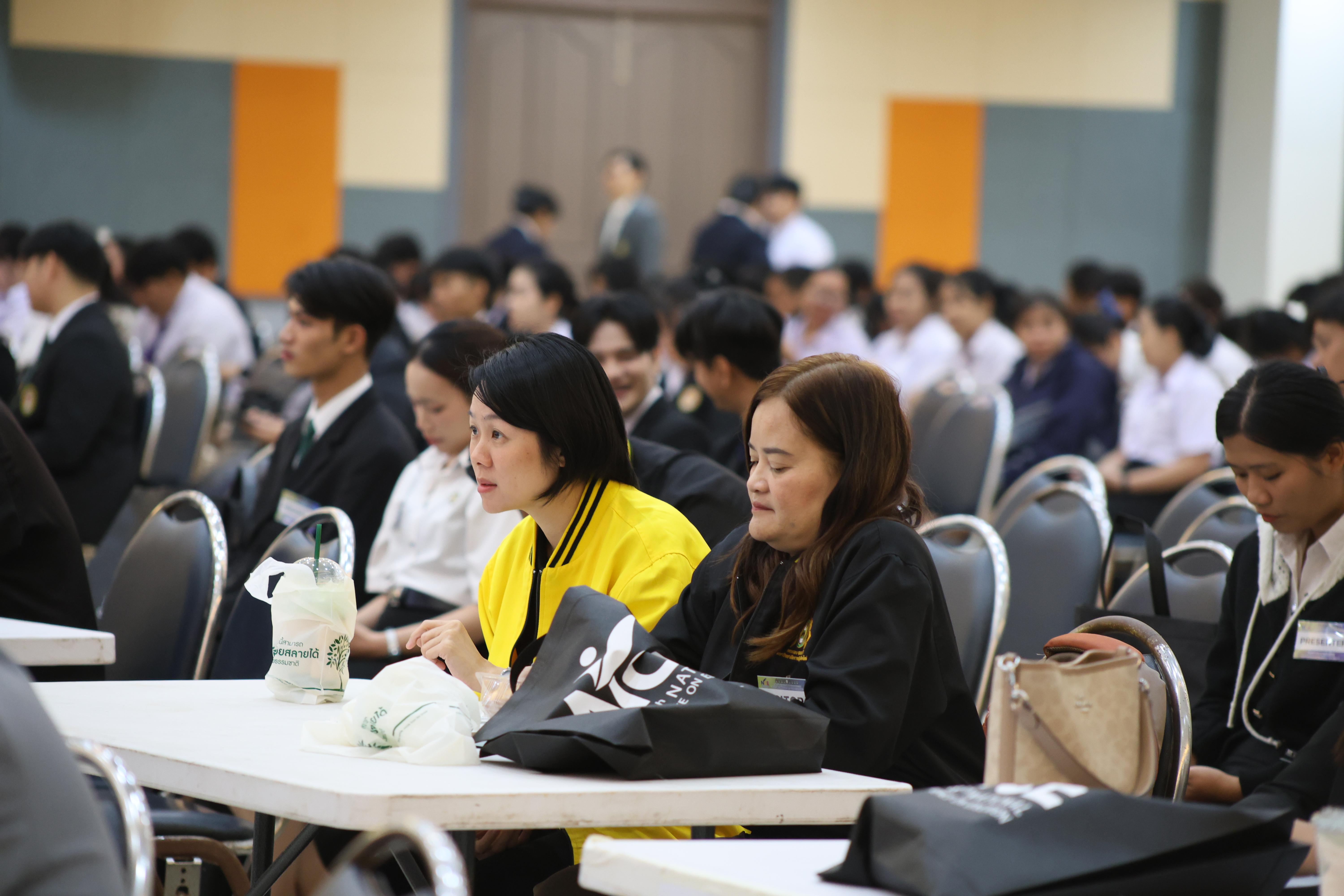 221. พิธีเปิดการประชุมวิชาการระดับชาติ "ครุศาสตร์ศึกษา" ครั้งที่ 8