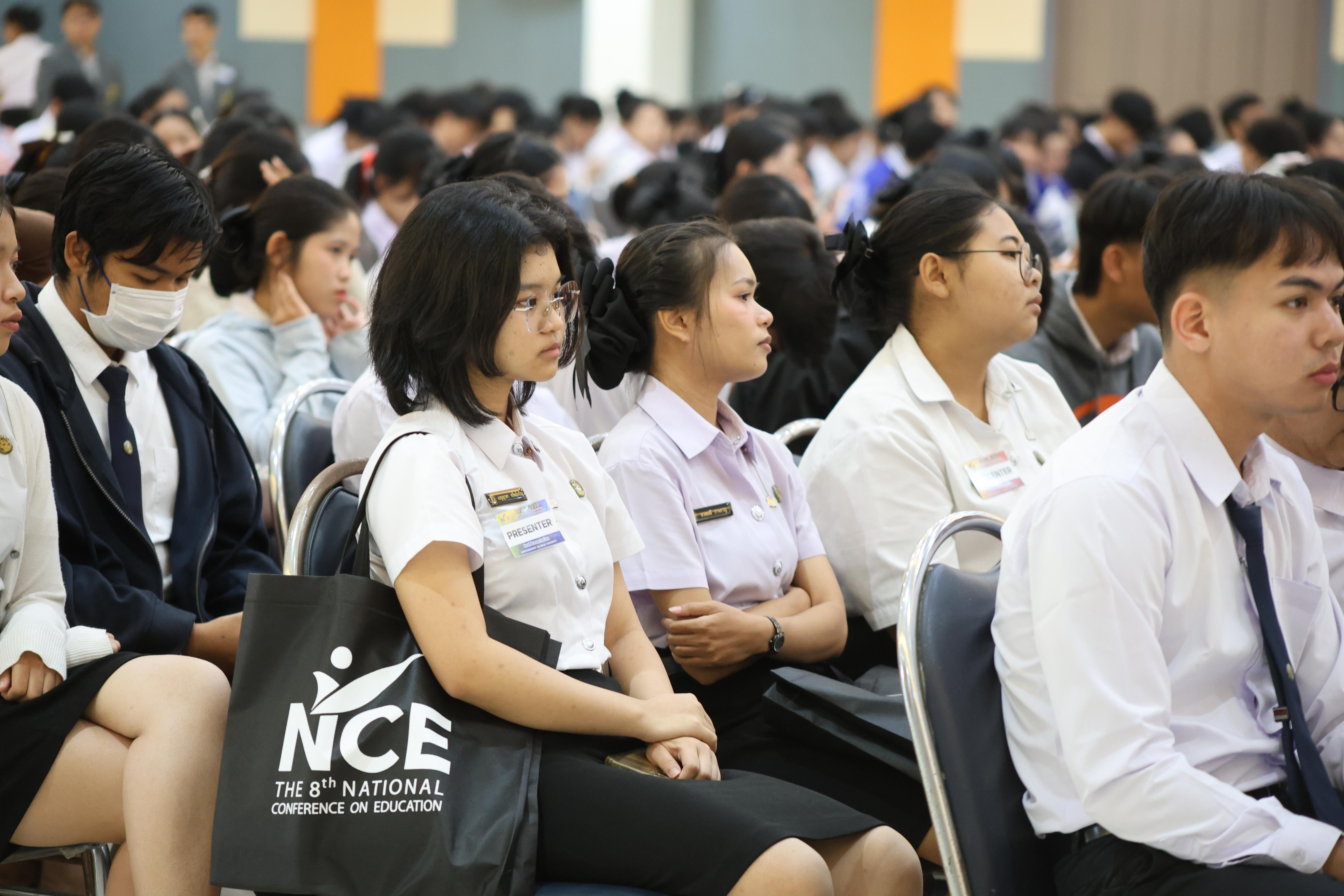 247. พิธีเปิดการประชุมวิชาการระดับชาติ "ครุศาสตร์ศึกษา" ครั้งที่ 8