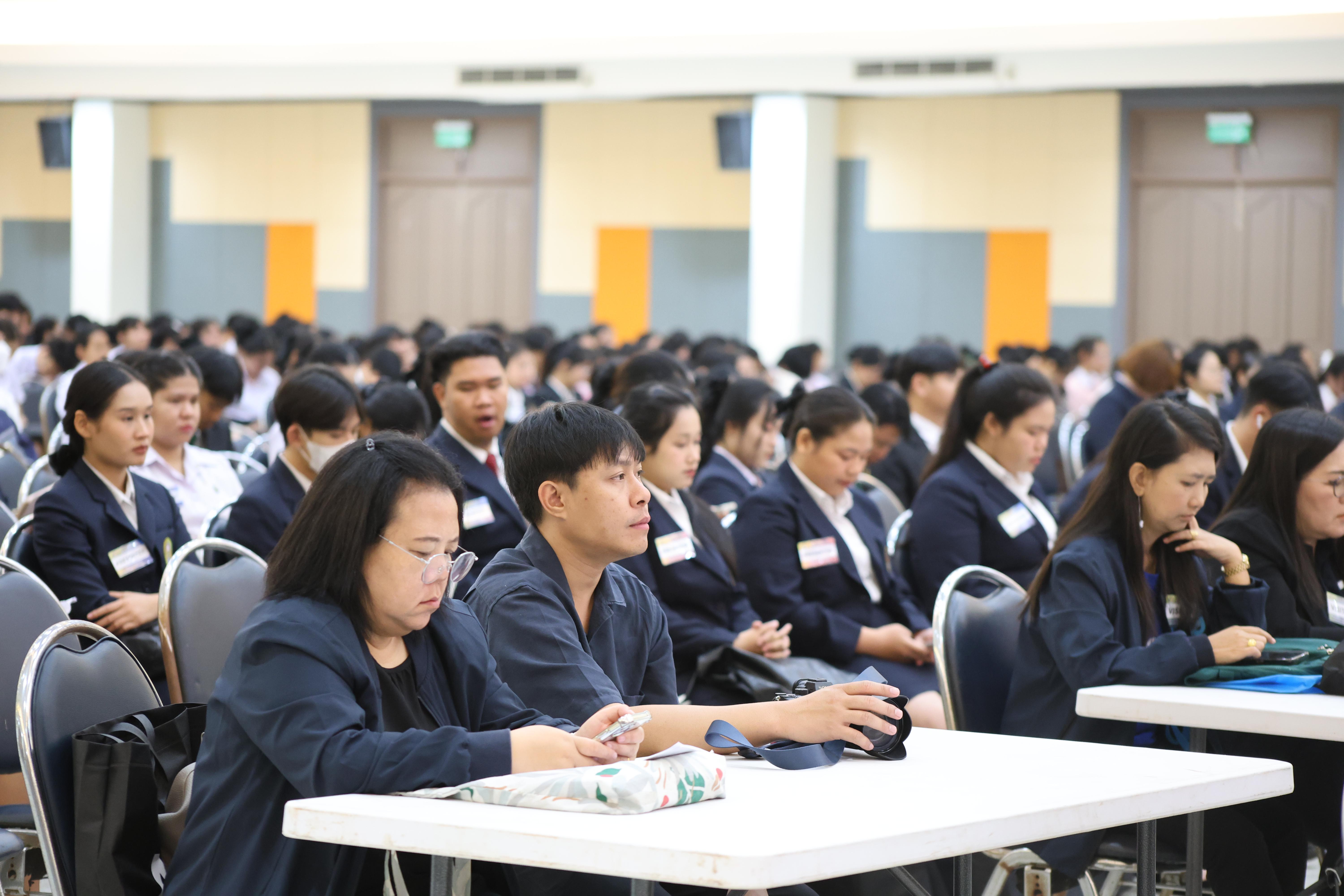 251. พิธีเปิดการประชุมวิชาการระดับชาติ "ครุศาสตร์ศึกษา" ครั้งที่ 8