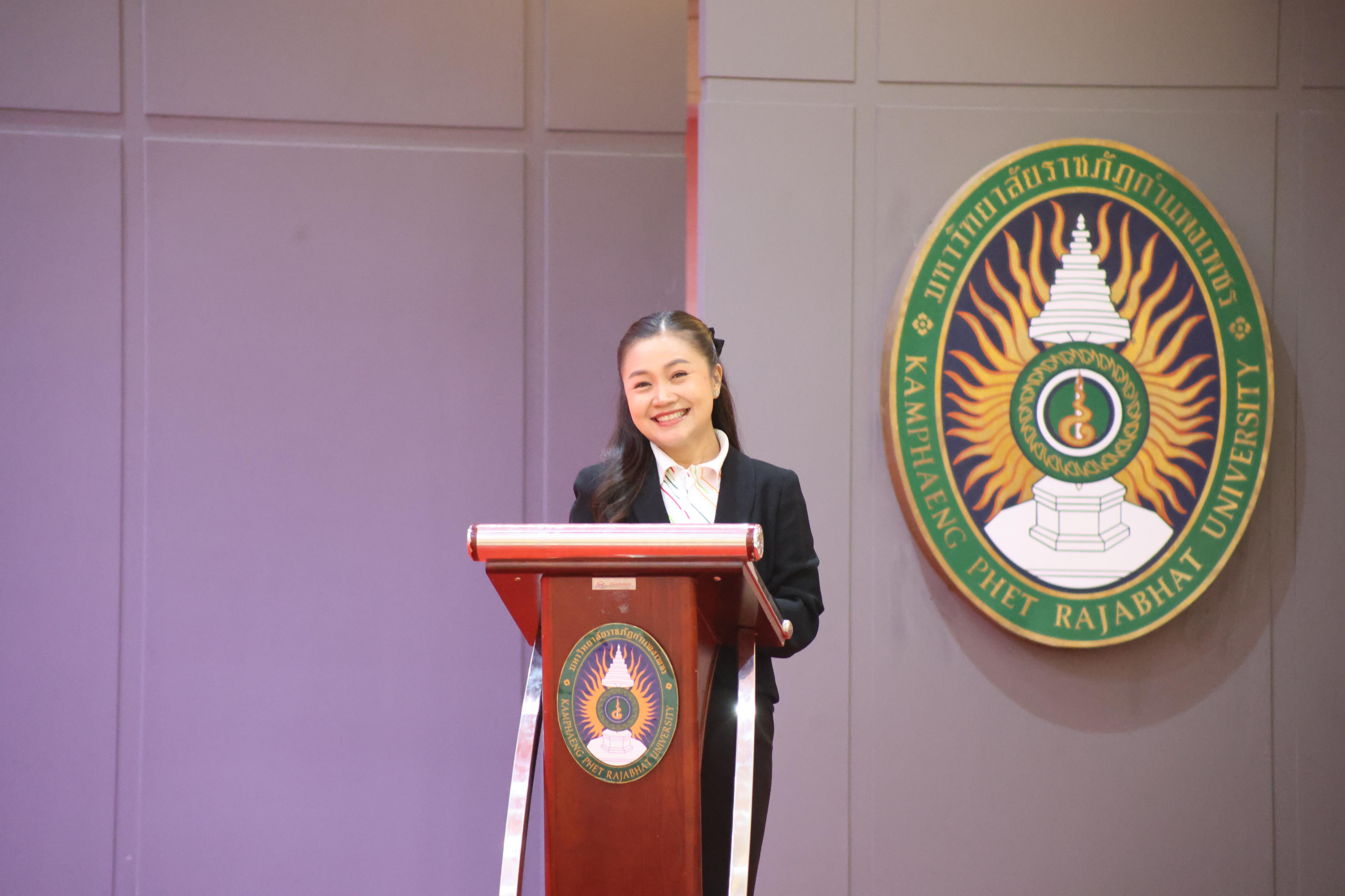 283. พิธีเปิดการประชุมวิชาการระดับชาติ "ครุศาสตร์ศึกษา" ครั้งที่ 8