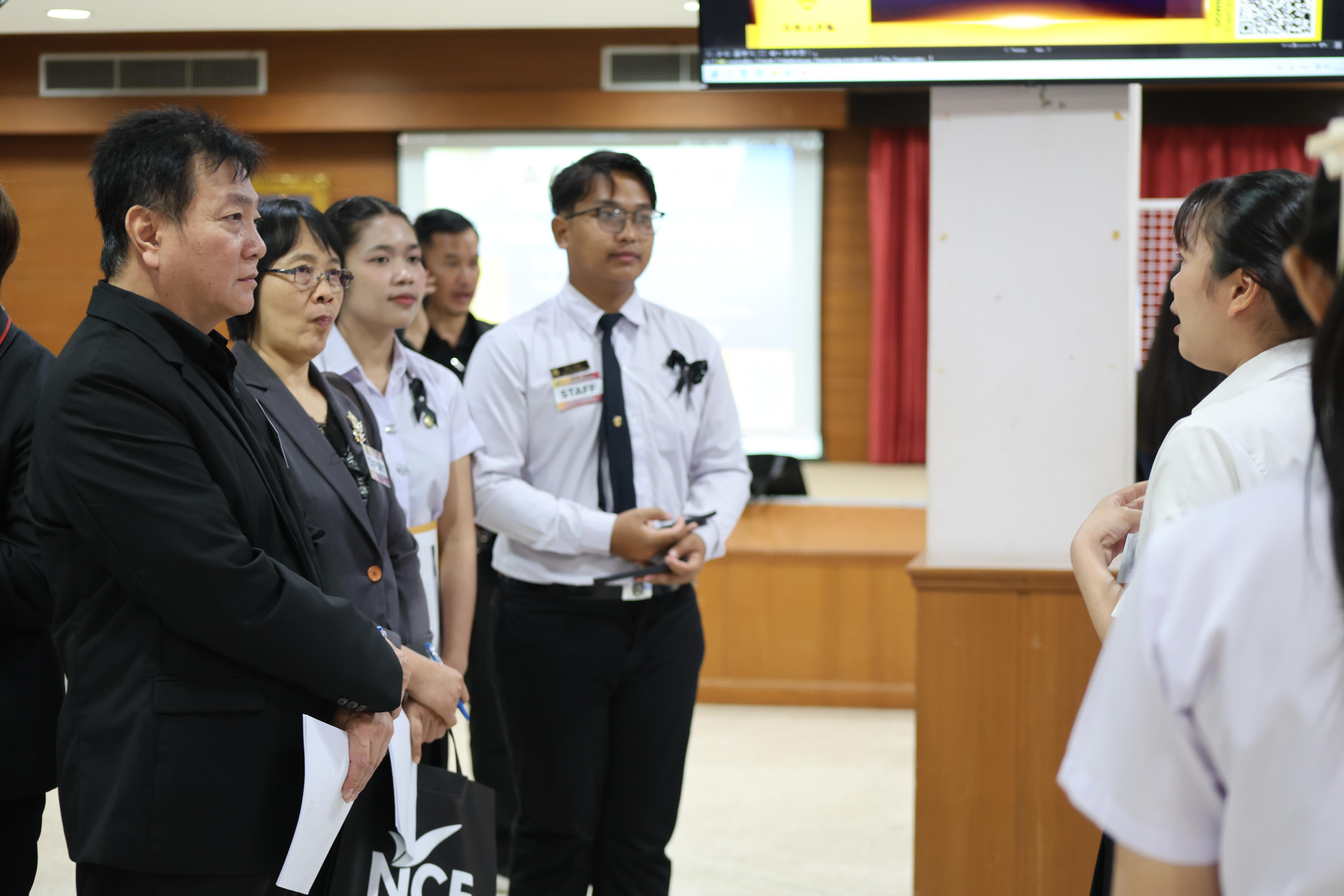 302. พิธีเปิดการประชุมวิชาการระดับชาติ "ครุศาสตร์ศึกษา" ครั้งที่ 8