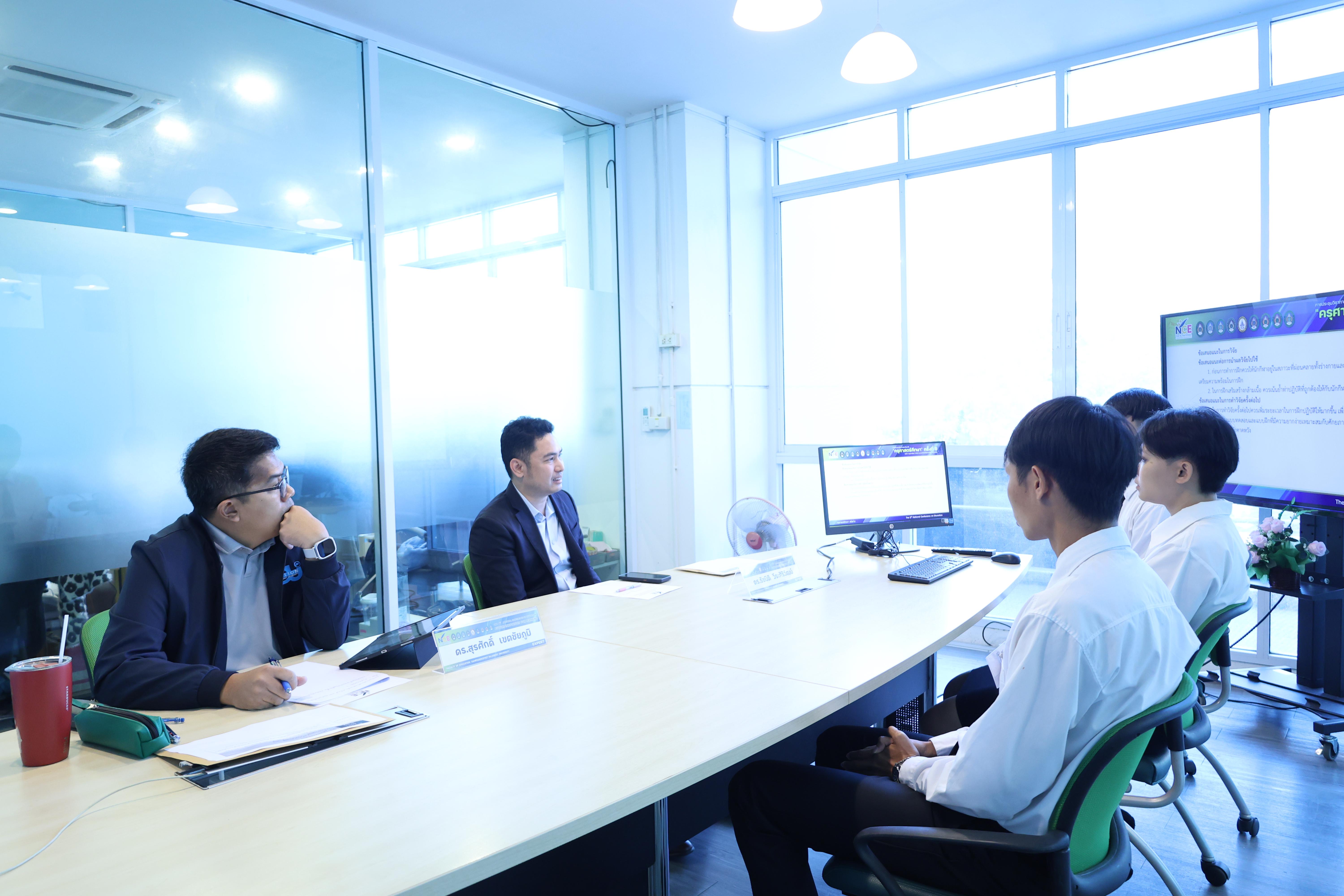 311. พิธีเปิดการประชุมวิชาการระดับชาติ "ครุศาสตร์ศึกษา" ครั้งที่ 8