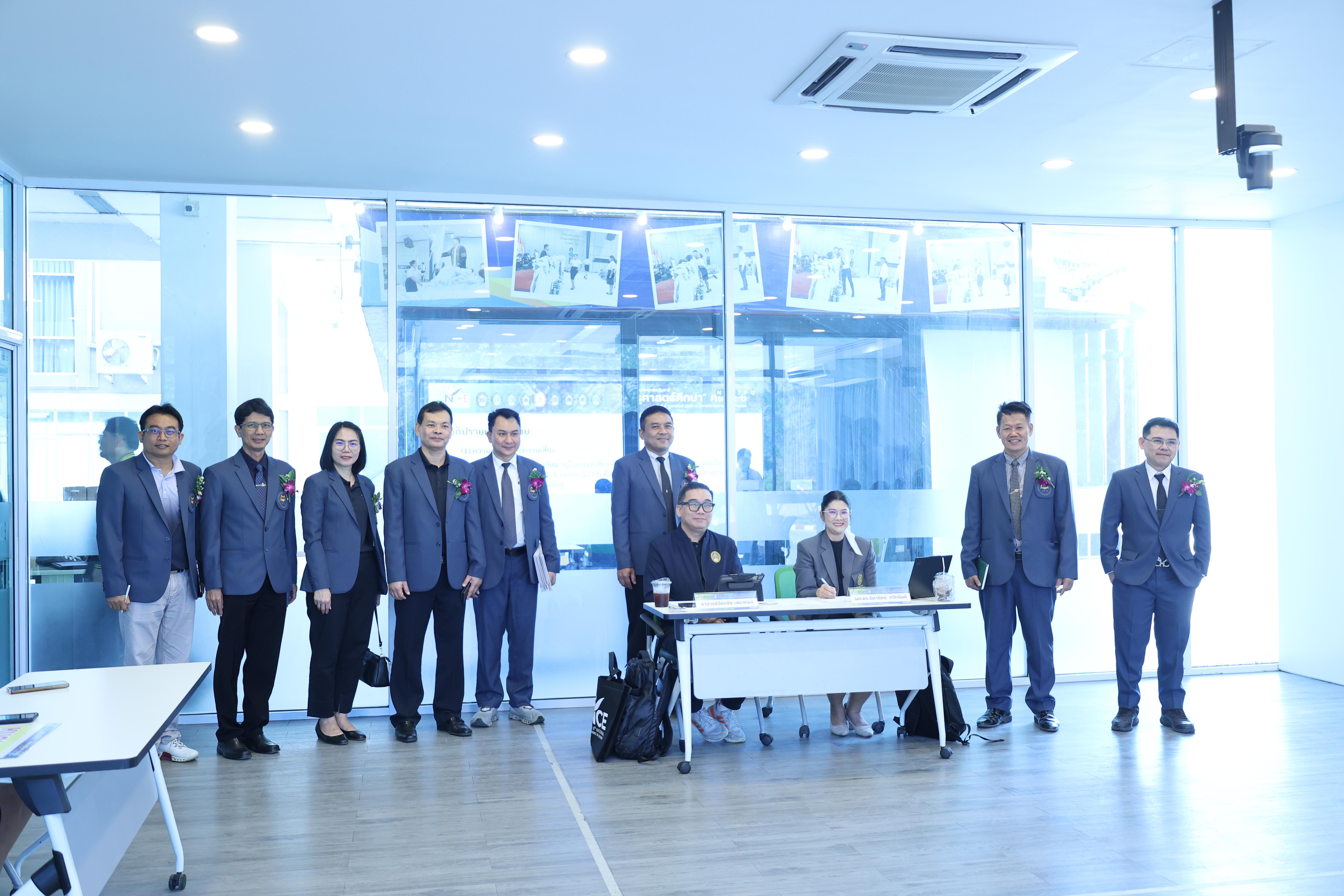 339. พิธีเปิดการประชุมวิชาการระดับชาติ "ครุศาสตร์ศึกษา" ครั้งที่ 8