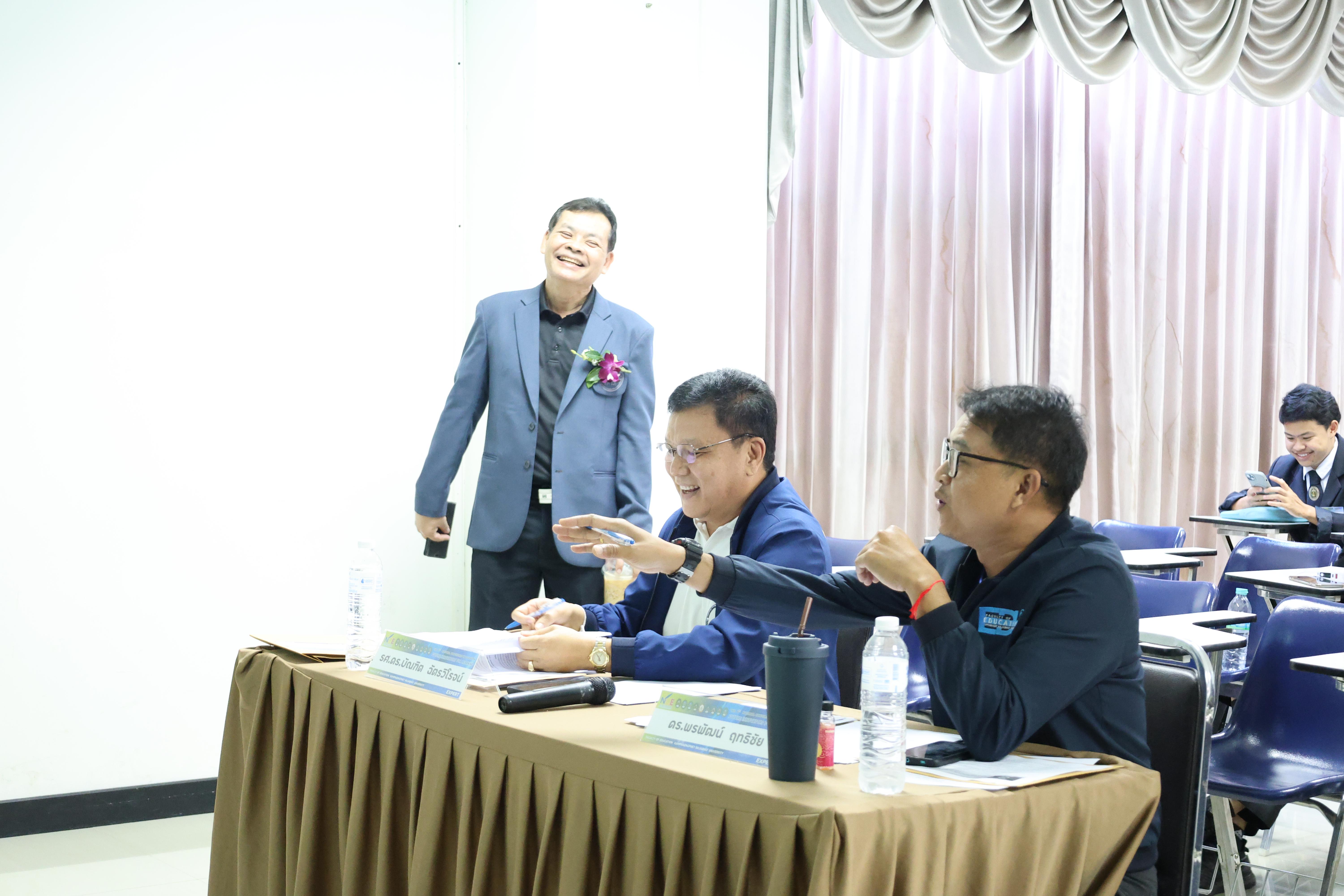 369. พิธีเปิดการประชุมวิชาการระดับชาติ "ครุศาสตร์ศึกษา" ครั้งที่ 8