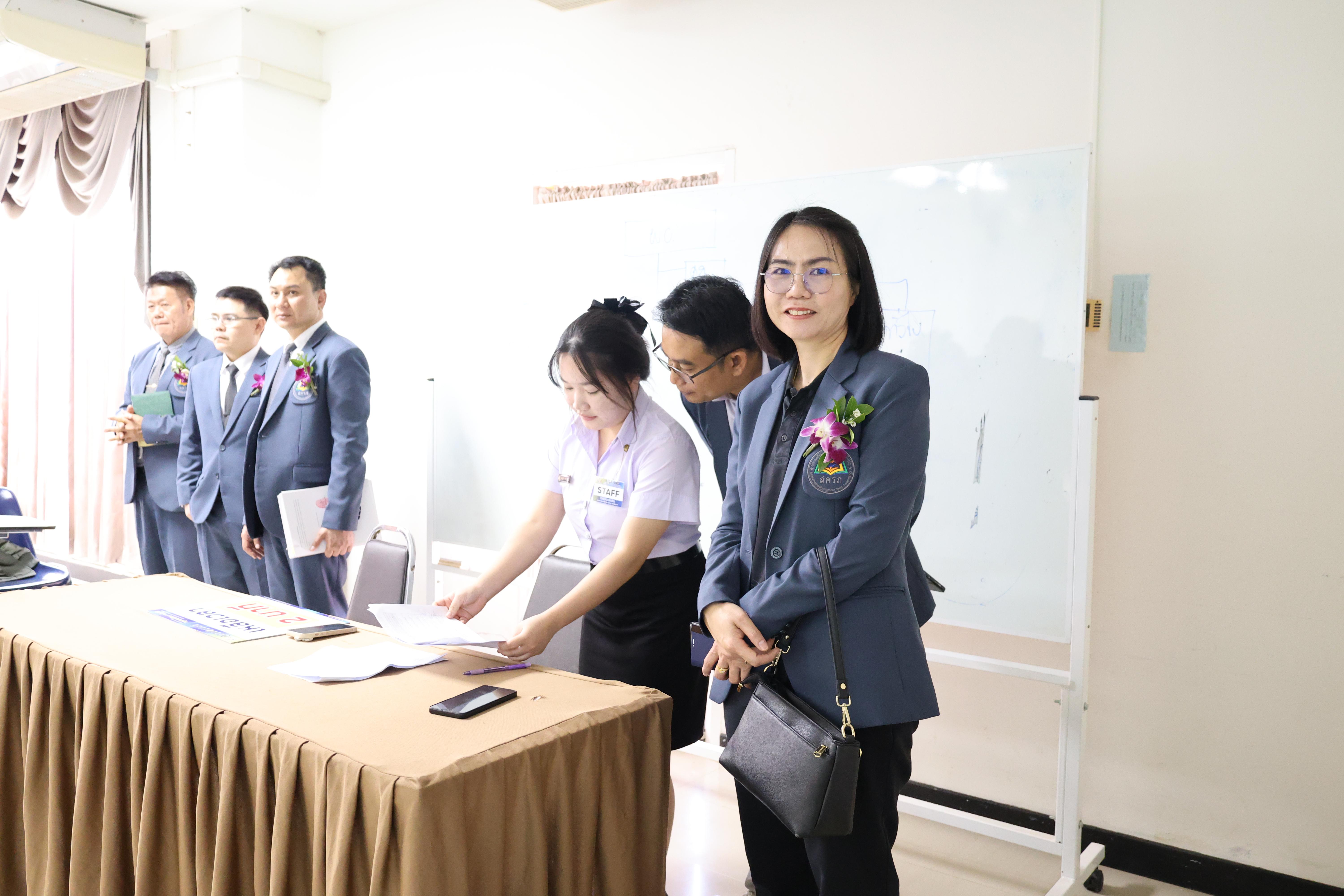 372. พิธีเปิดการประชุมวิชาการระดับชาติ "ครุศาสตร์ศึกษา" ครั้งที่ 8