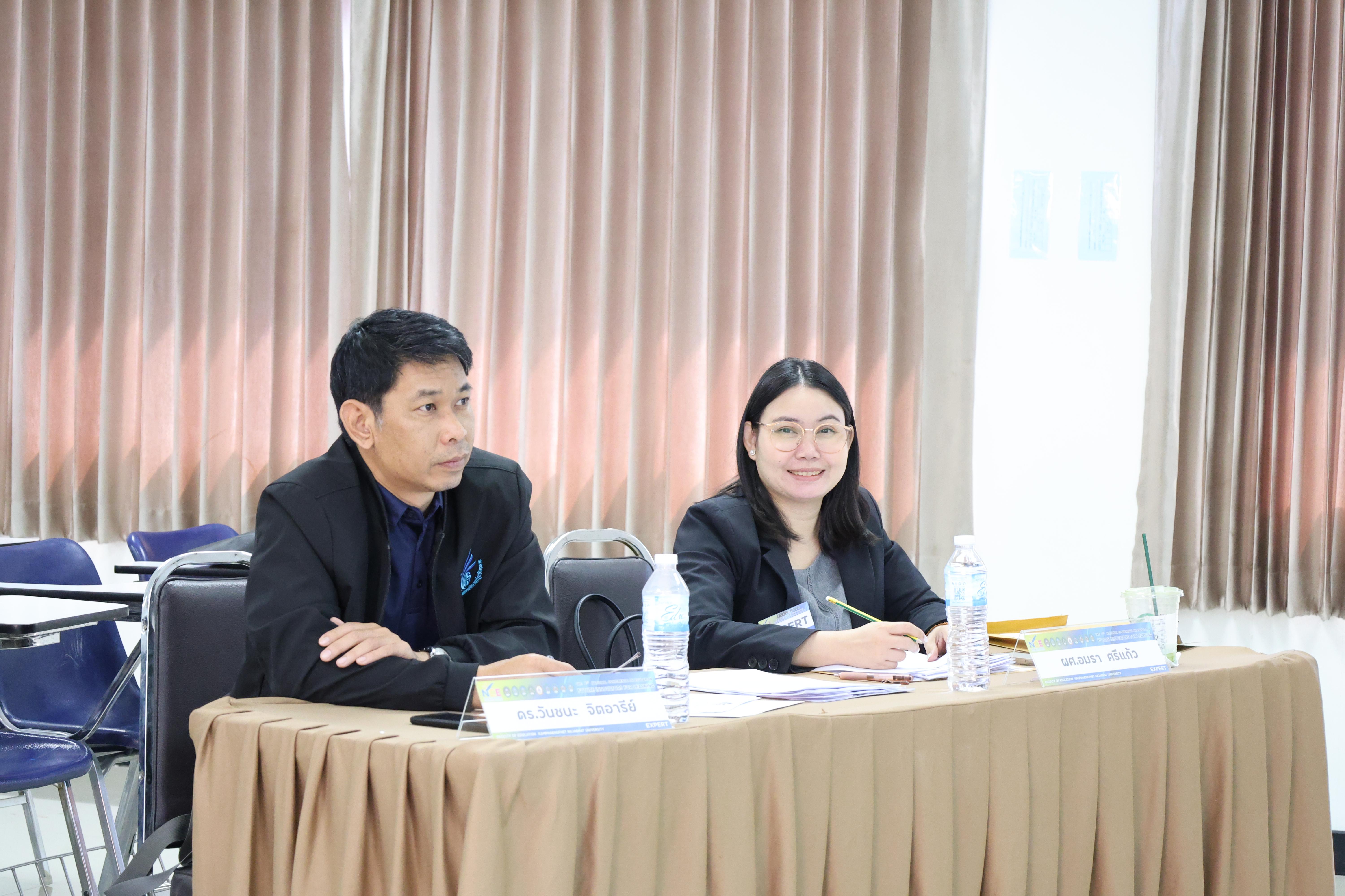 390. พิธีเปิดการประชุมวิชาการระดับชาติ "ครุศาสตร์ศึกษา" ครั้งที่ 8