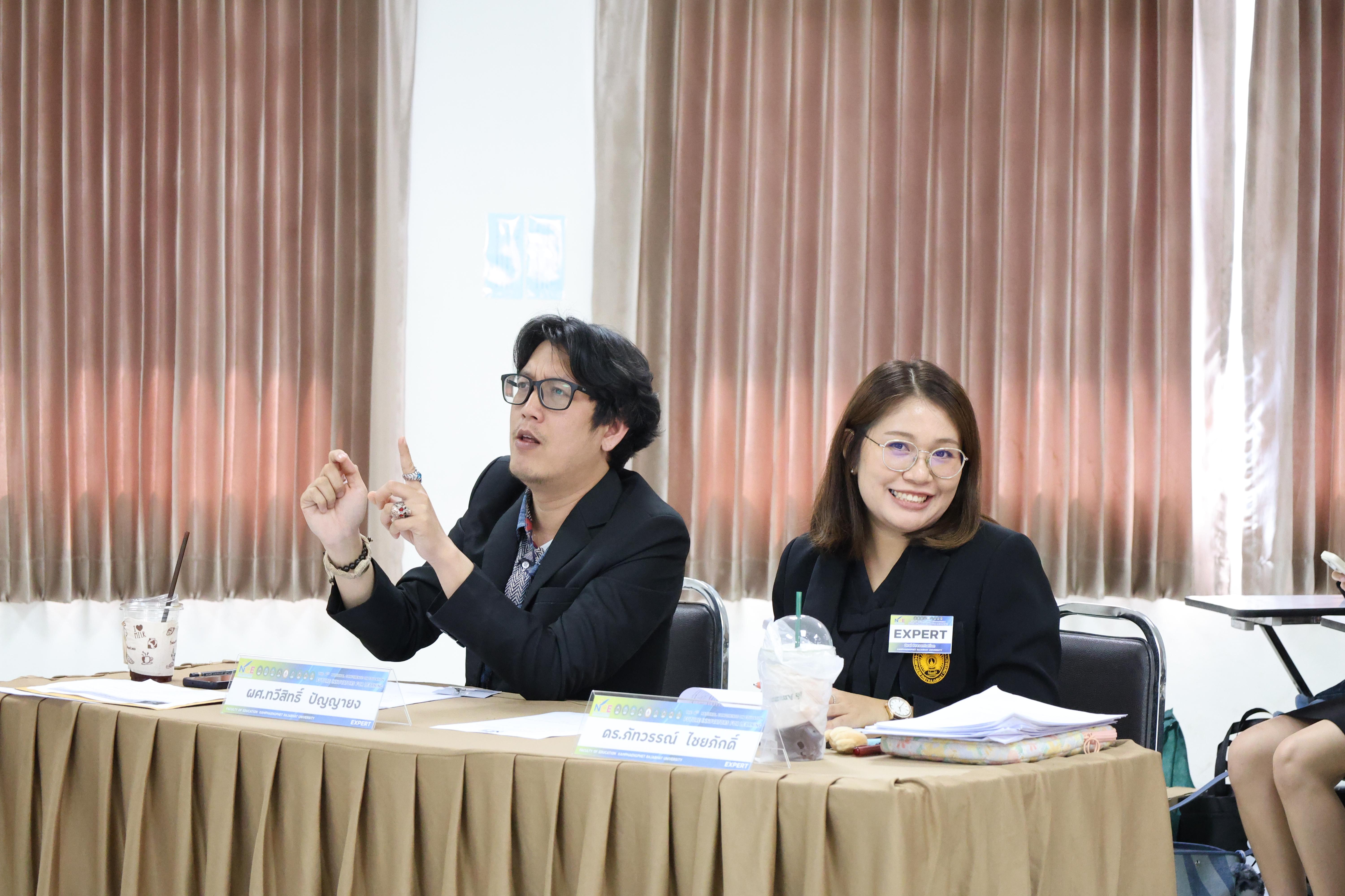 403. พิธีเปิดการประชุมวิชาการระดับชาติ "ครุศาสตร์ศึกษา" ครั้งที่ 8